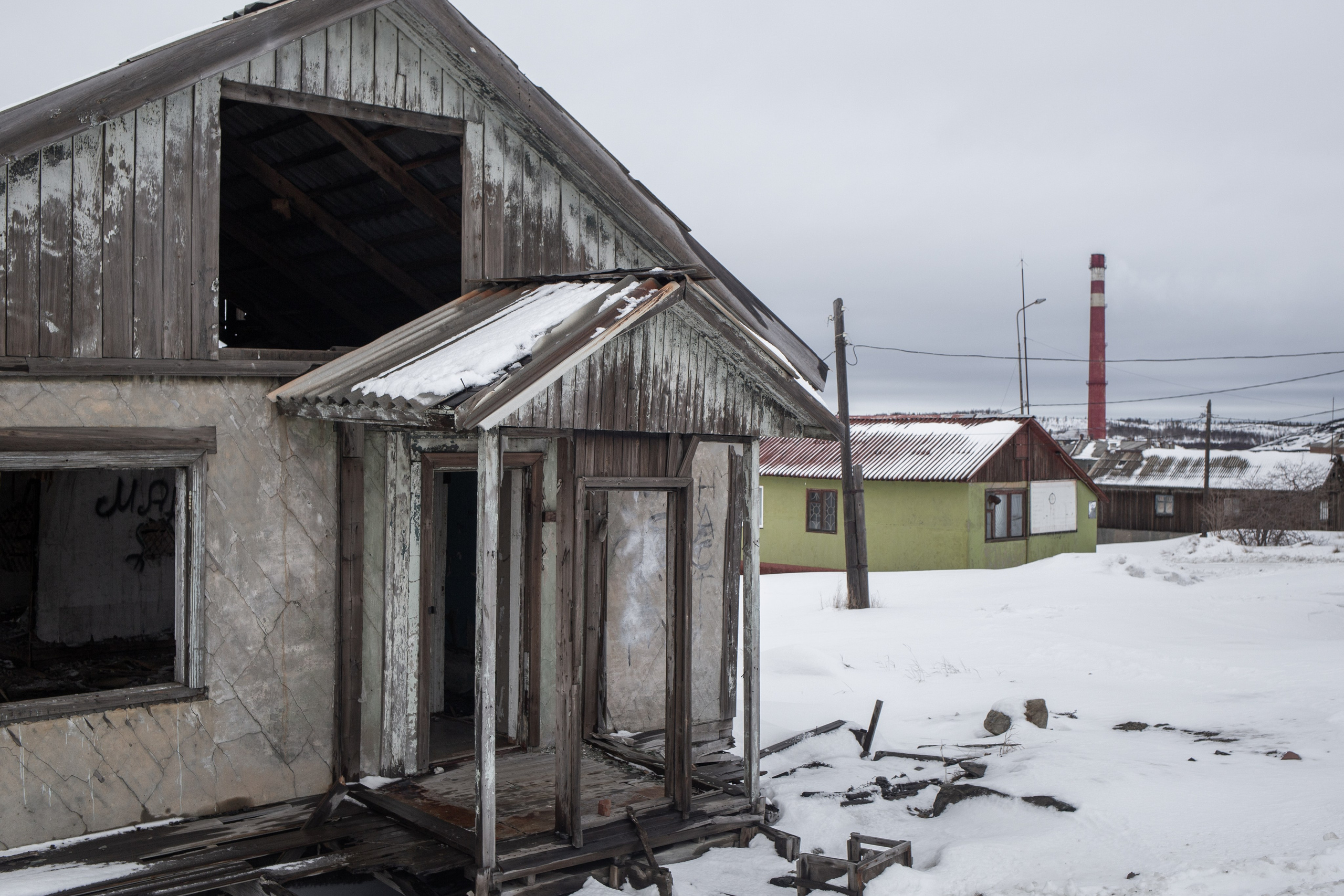 Nikel. Photographer Slava Kostylev