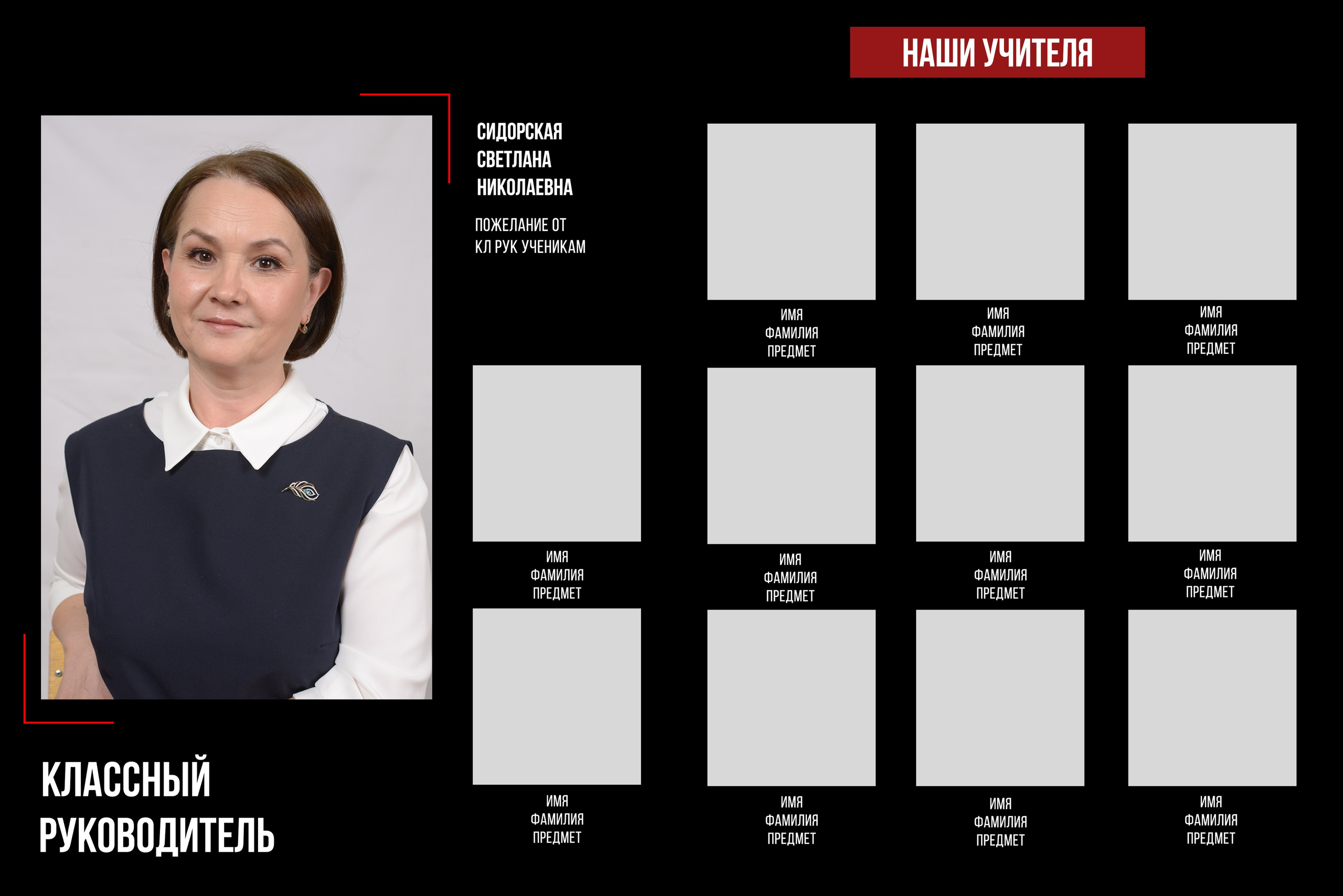 ВЫПУСКНЫЕ АЛЬБОМЫ ДЛЯ СТАРШЕЙ ШКОЛЫ. ВЫПУСКНЫЕ АЛЬБОМЫ И ФОТОКНИГИ