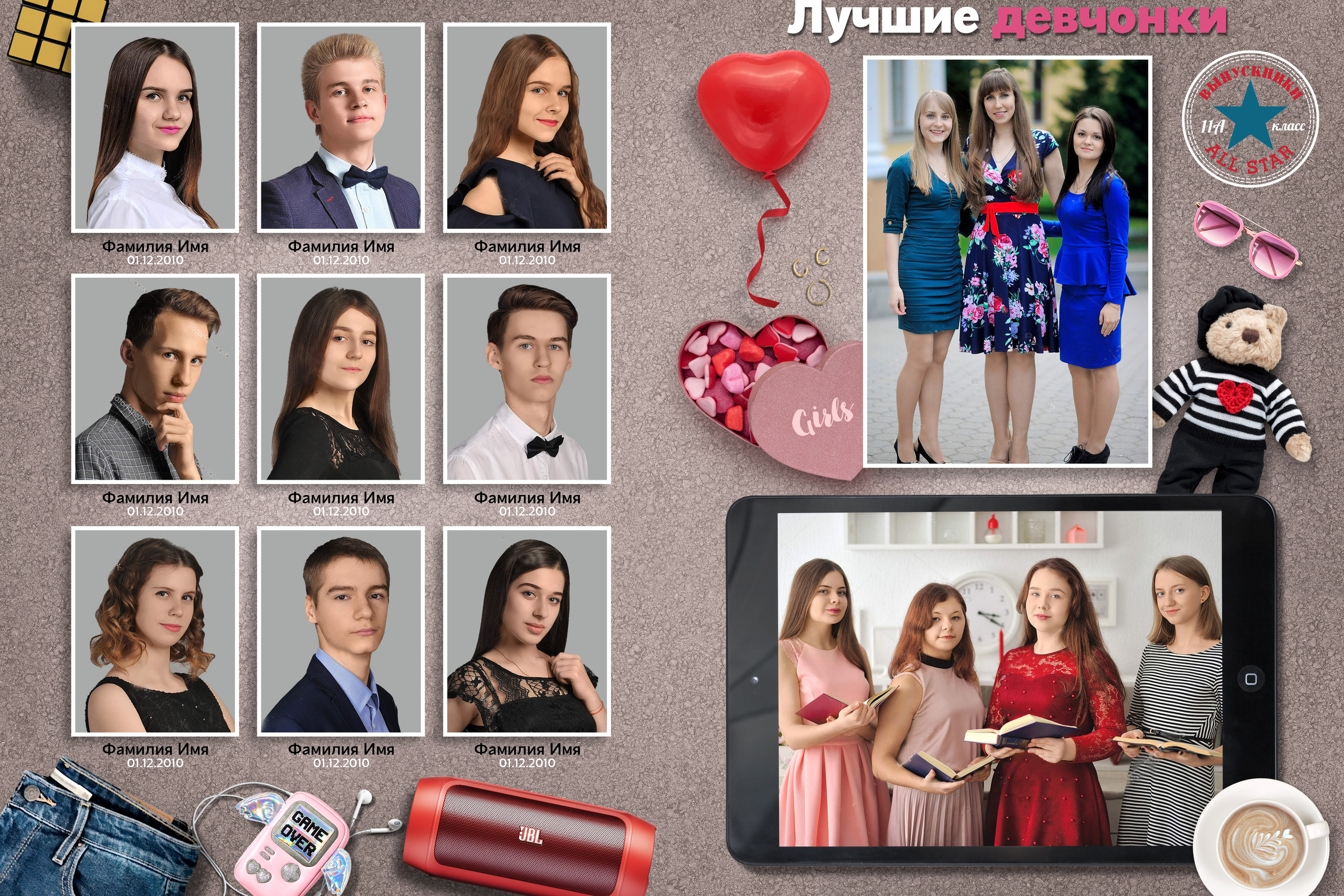 ВЫПУСКНЫЕ АЛЬБОМЫ ДЛЯ СТАРШЕЙ ШКОЛЫ. ВЫПУСКНЫЕ АЛЬБОМЫ И ФОТОКНИГИ