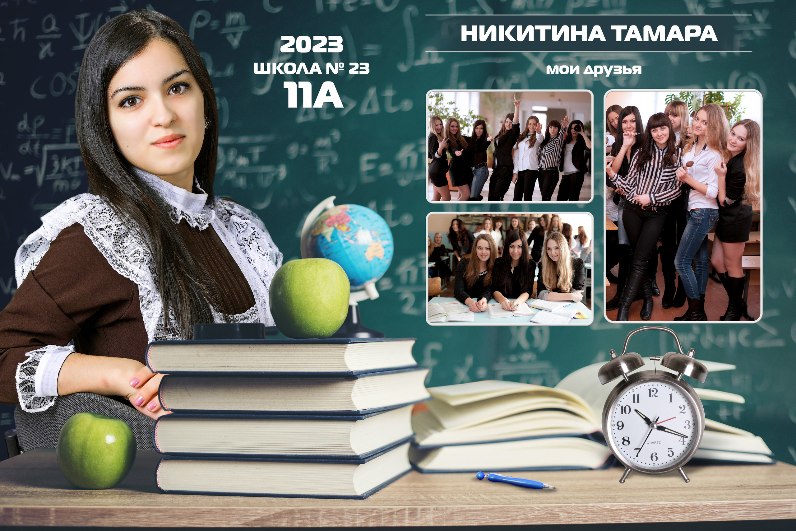 ВЫПУСКНЫЕ АЛЬБОМЫ ДЛЯ СТАРШЕЙ ШКОЛЫ. ВЫПУСКНЫЕ АЛЬБОМЫ И ФОТОКНИГИ