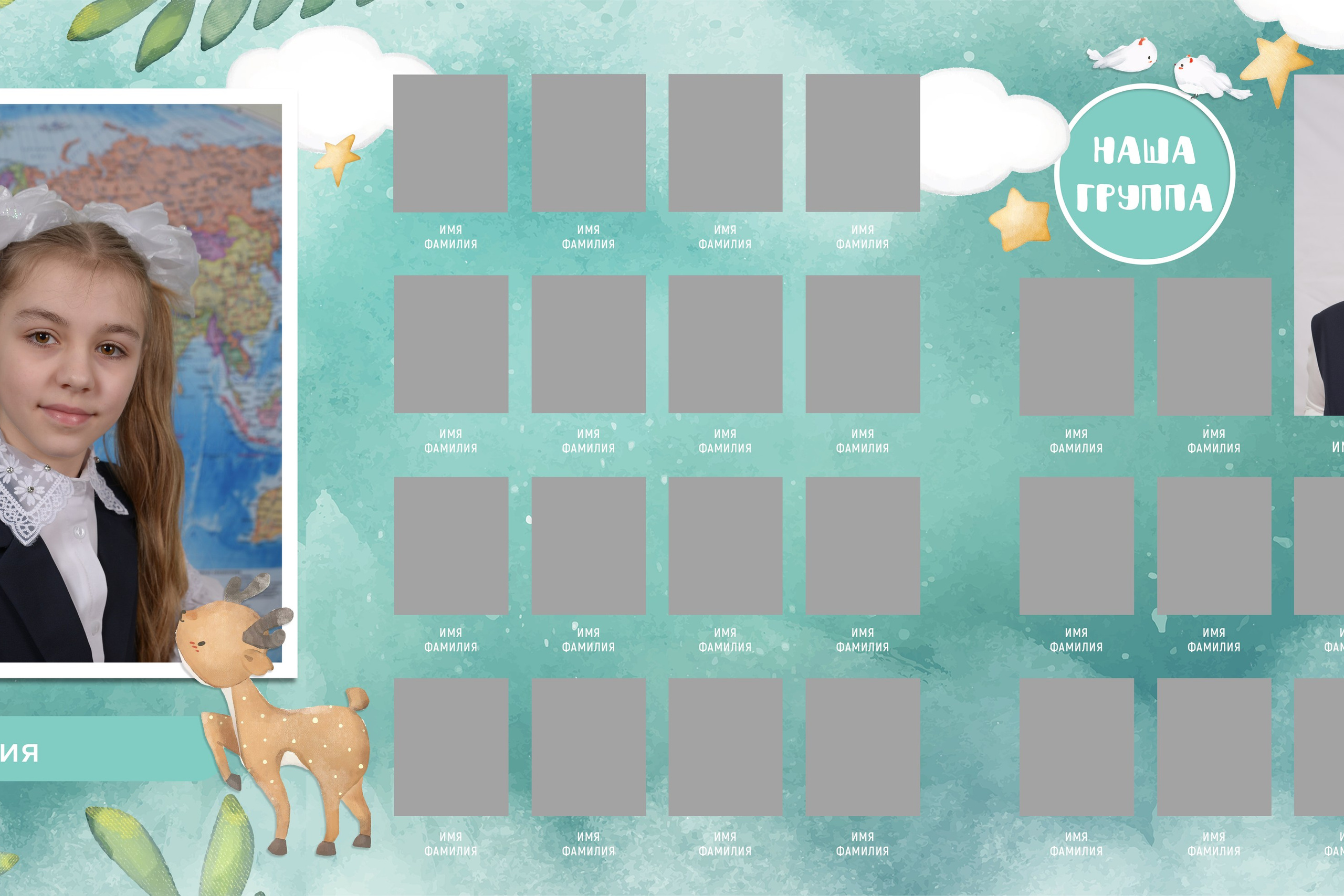 Детский сад. ВЫПУСКНЫЕ АЛЬБОМЫ И ФОТОКНИГИ