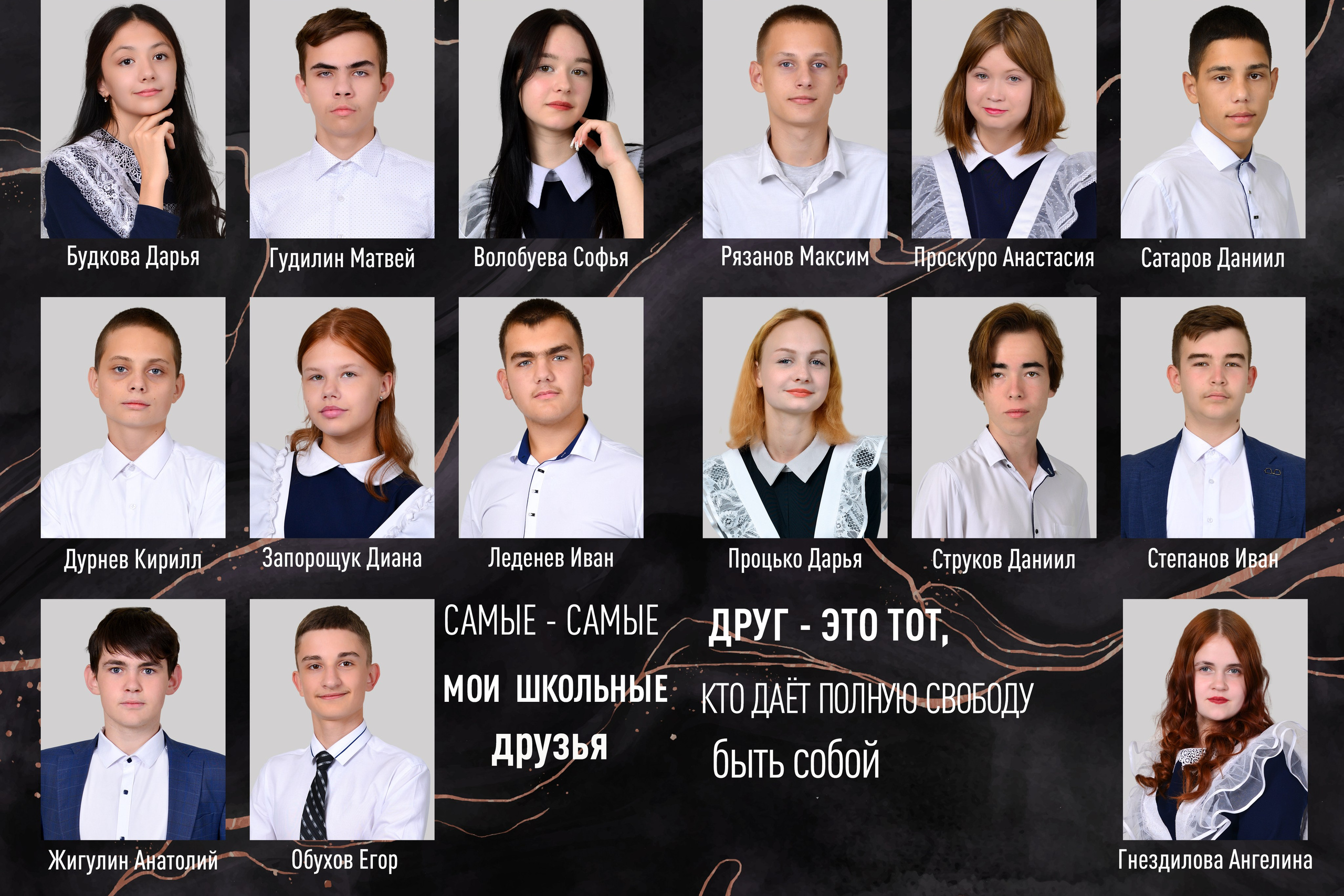 ВЫПУСКНЫЕ АЛЬБОМЫ ДЛЯ СТАРШЕЙ ШКОЛЫ. ВЫПУСКНЫЕ АЛЬБОМЫ И ФОТОКНИГИ