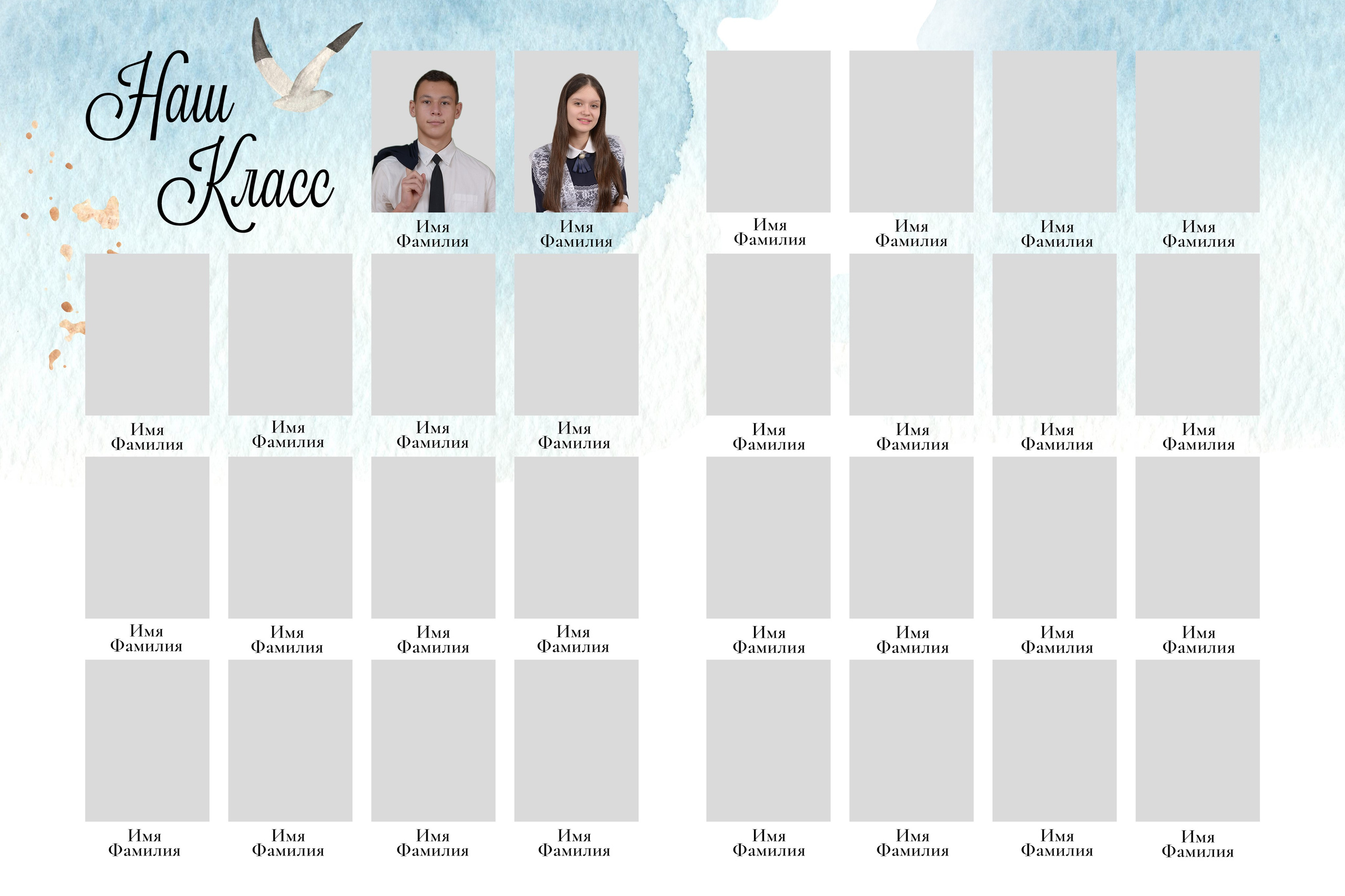 ВЫПУСКНЫЕ АЛЬБОМЫ ДЛЯ СТАРШЕЙ ШКОЛЫ. ВЫПУСКНЫЕ АЛЬБОМЫ И ФОТОКНИГИ