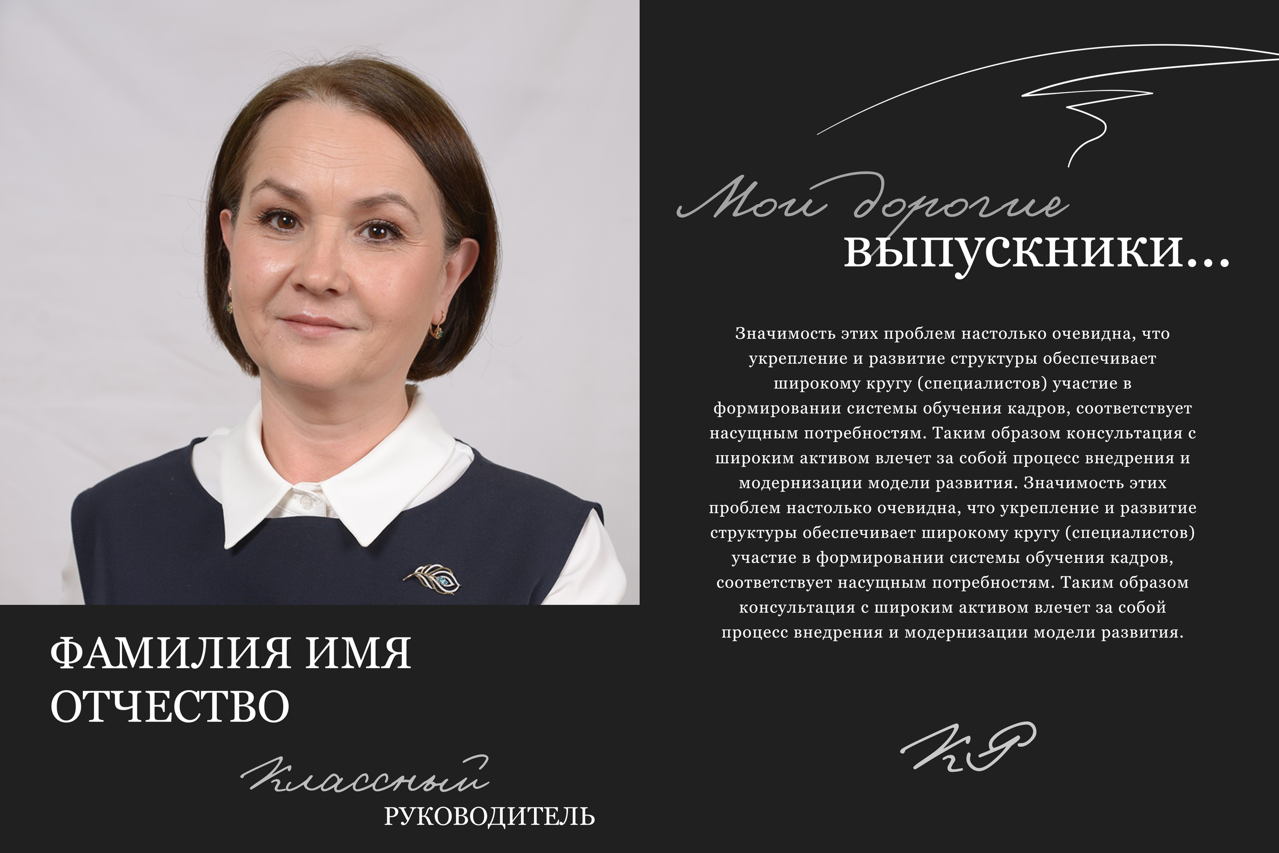 ВЫПУСКНЫЕ АЛЬБОМЫ ДЛЯ СТАРШЕЙ ШКОЛЫ. ВЫПУСКНЫЕ АЛЬБОМЫ И ФОТОКНИГИ