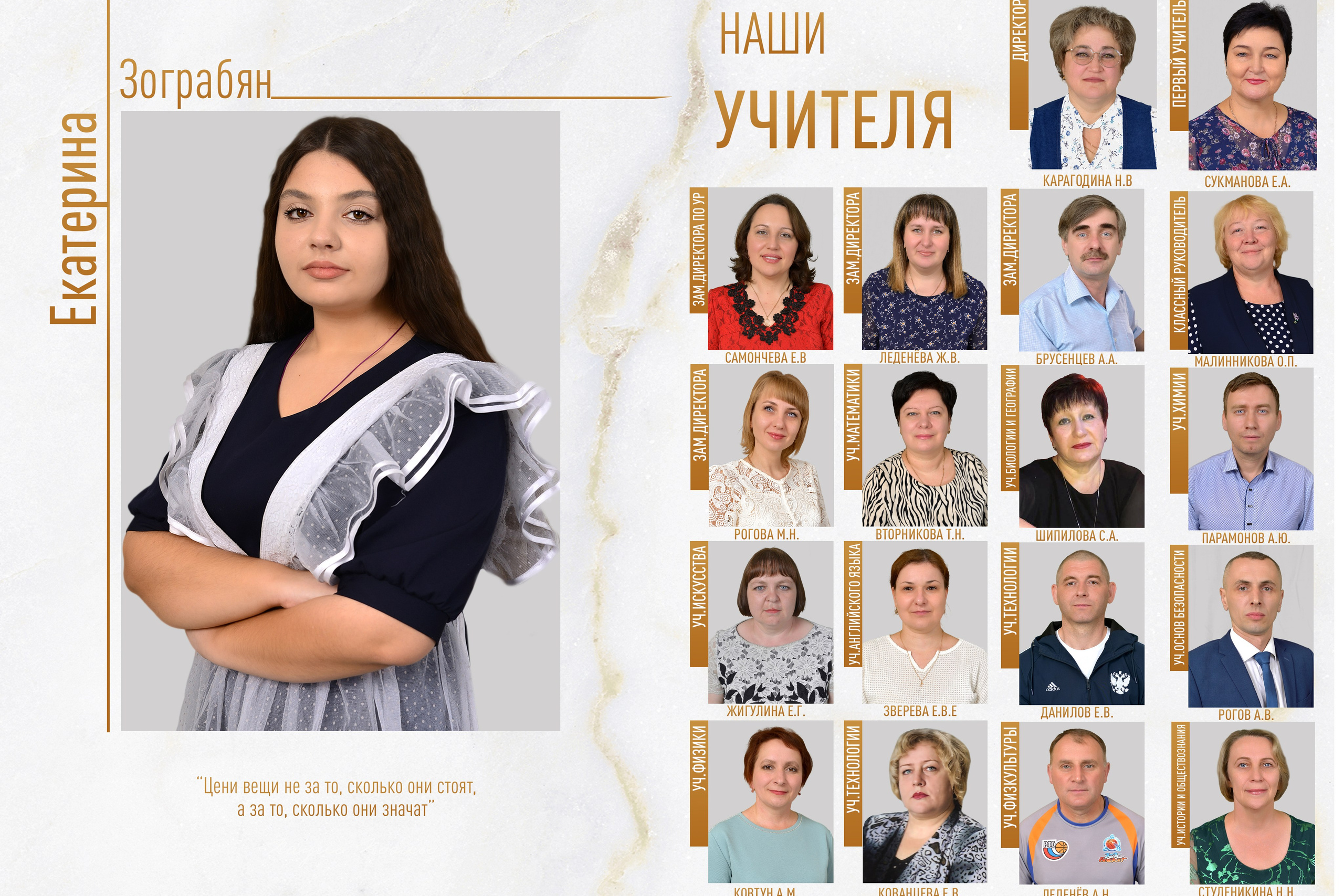 ВЫПУСКНЫЕ АЛЬБОМЫ ДЛЯ СТАРШЕЙ ШКОЛЫ. ВЫПУСКНЫЕ АЛЬБОМЫ И ФОТОКНИГИ