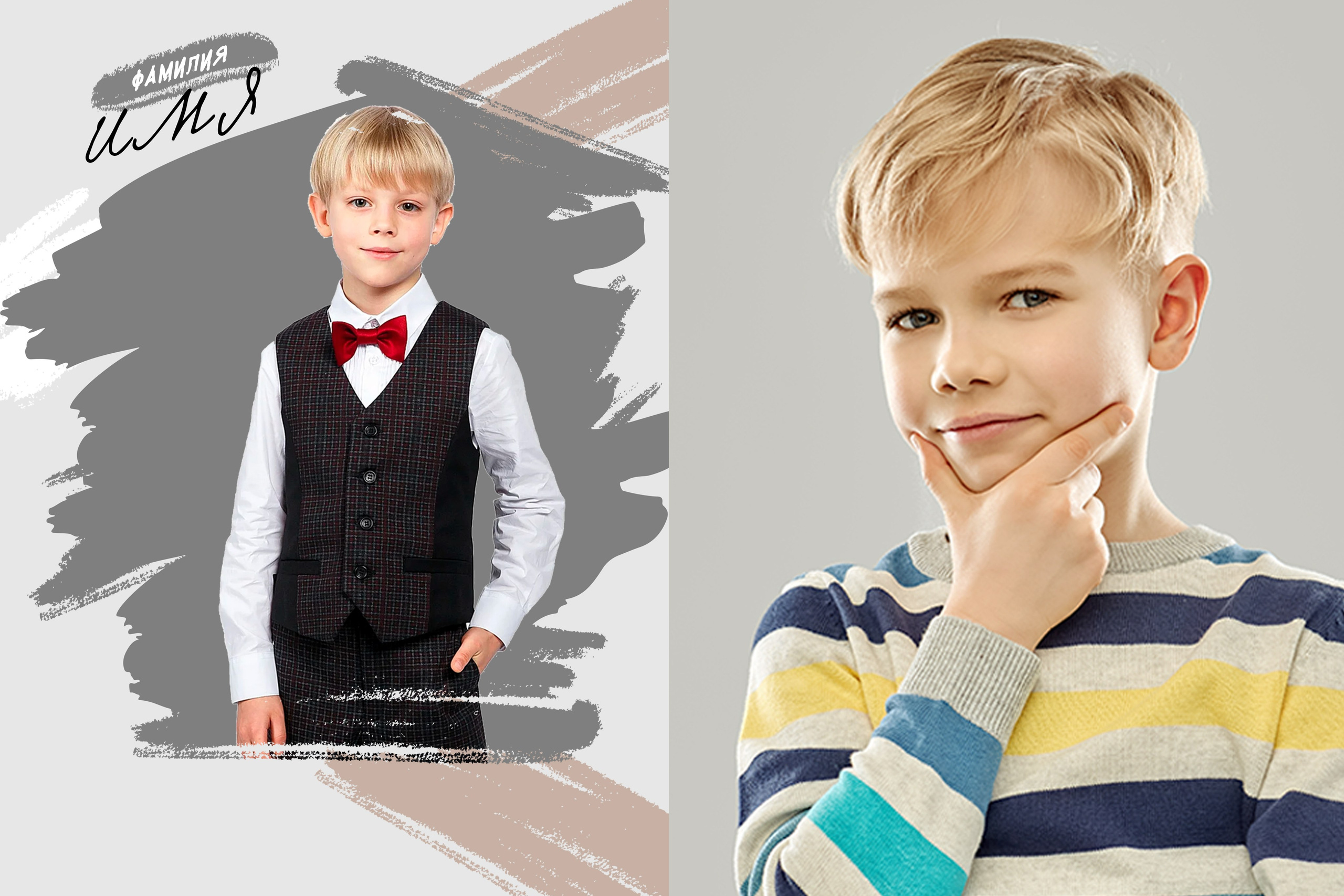 ВЫПУСКНОЙ АЛЬБОМ 4 КЛАСС. ВЫПУСКНЫЕ АЛЬБОМЫ И ФОТОКНИГИ