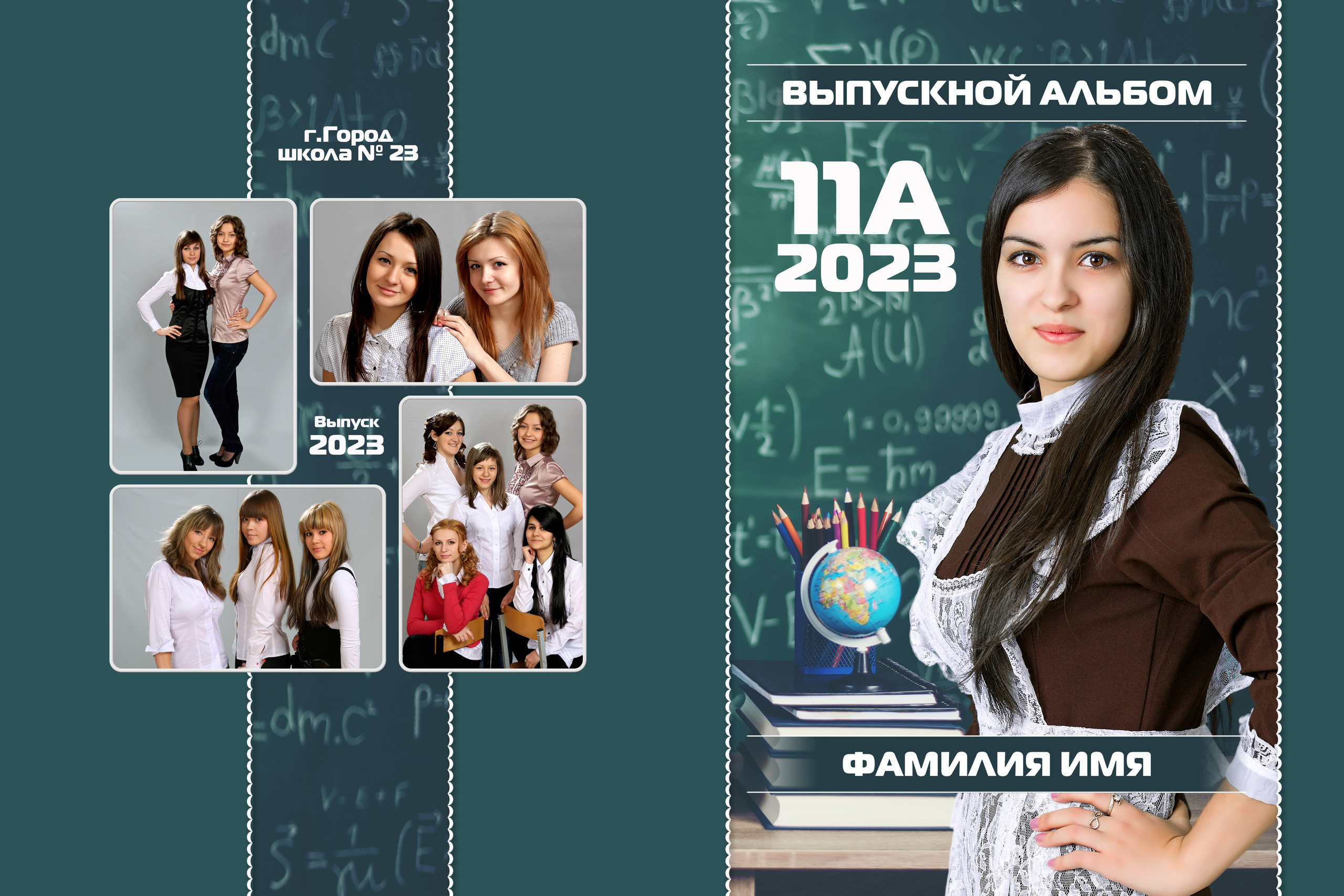 ВЫПУСКНЫЕ АЛЬБОМЫ ДЛЯ СТАРШЕЙ ШКОЛЫ. ВЫПУСКНЫЕ АЛЬБОМЫ И ФОТОКНИГИ