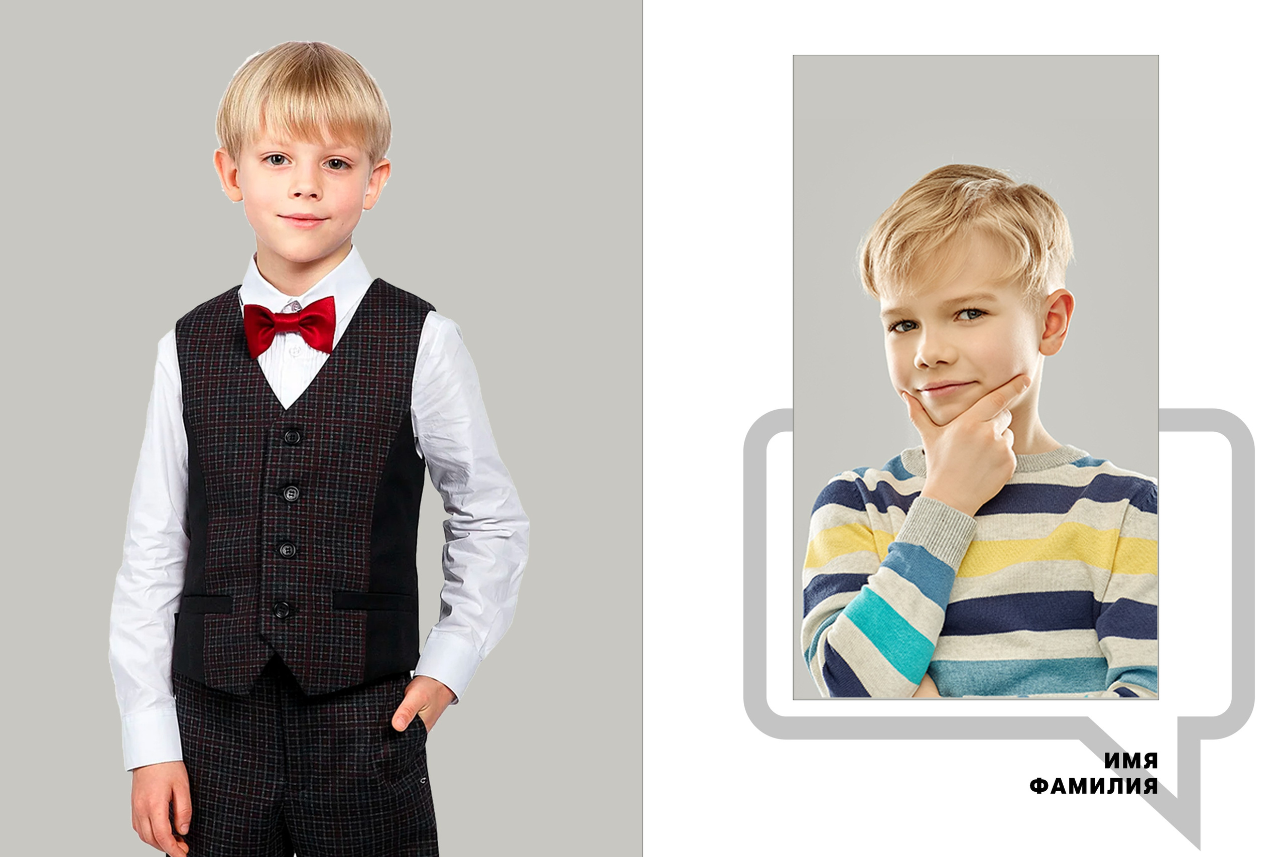 ВЫПУСКНОЙ АЛЬБОМ 4 КЛАСС. ВЫПУСКНЫЕ АЛЬБОМЫ И ФОТОКНИГИ