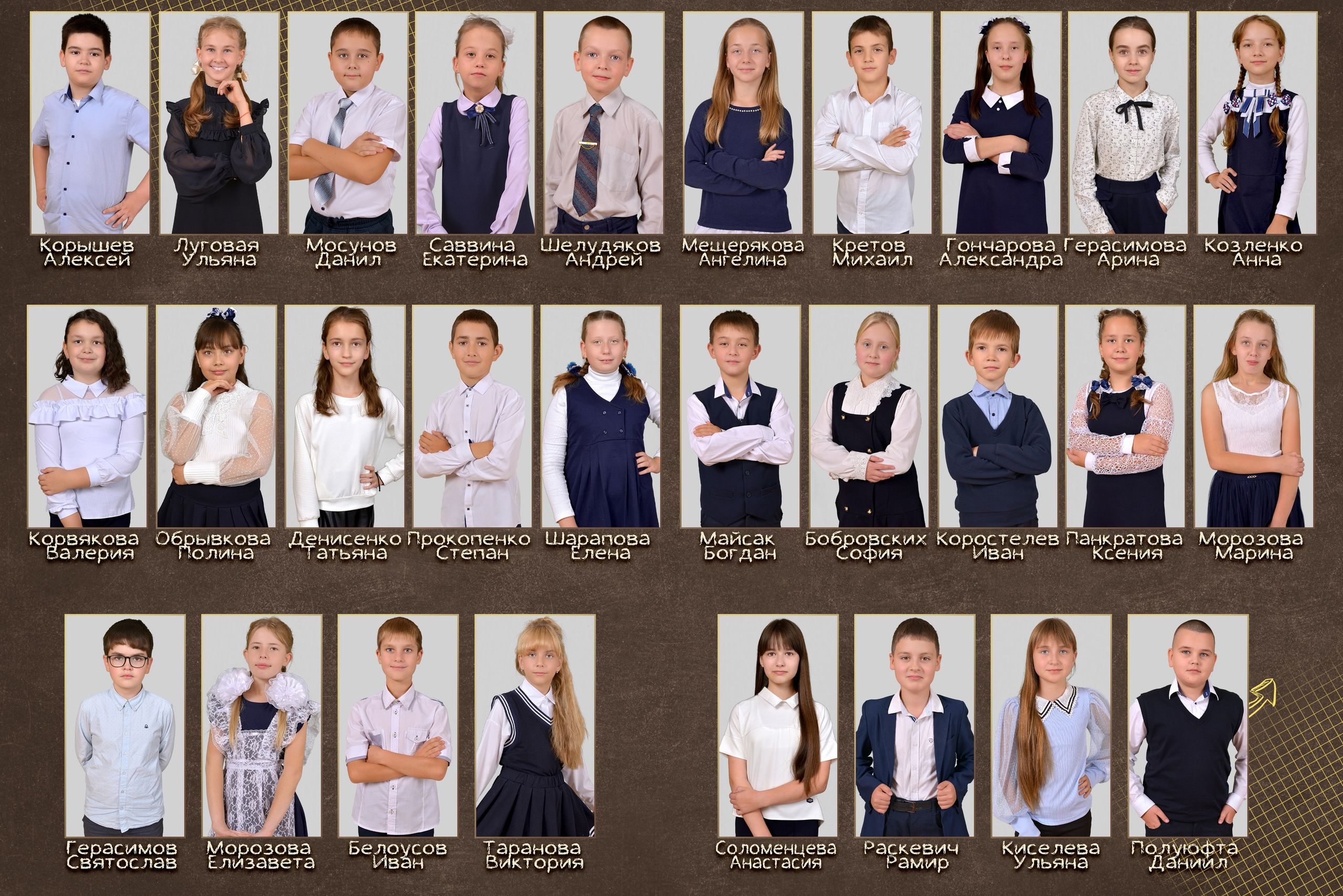 ВЫПУСКНОЙ АЛЬБОМ 4 КЛАСС. ВЫПУСКНЫЕ АЛЬБОМЫ И ФОТОКНИГИ