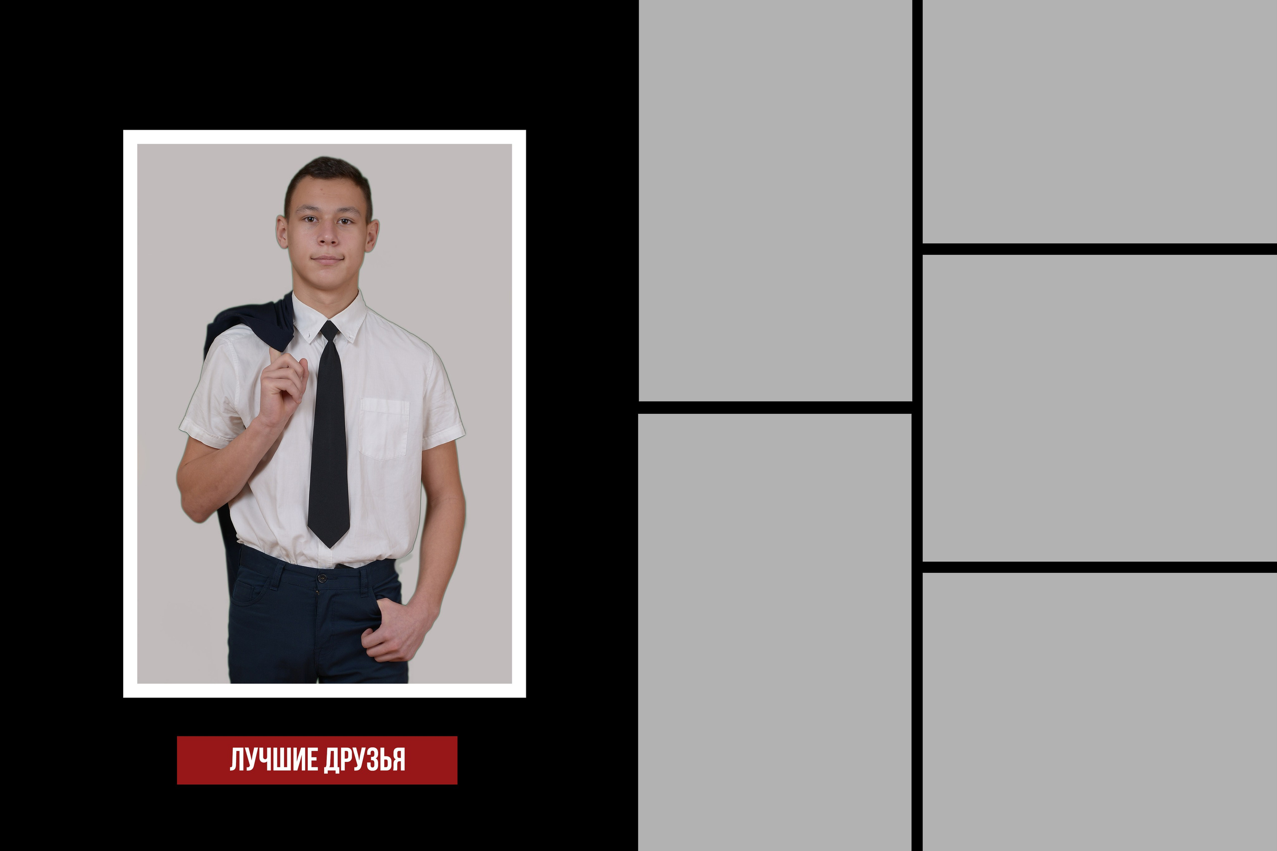 ВЫПУСКНЫЕ АЛЬБОМЫ ДЛЯ СТАРШЕЙ ШКОЛЫ. ВЫПУСКНЫЕ АЛЬБОМЫ И ФОТОКНИГИ