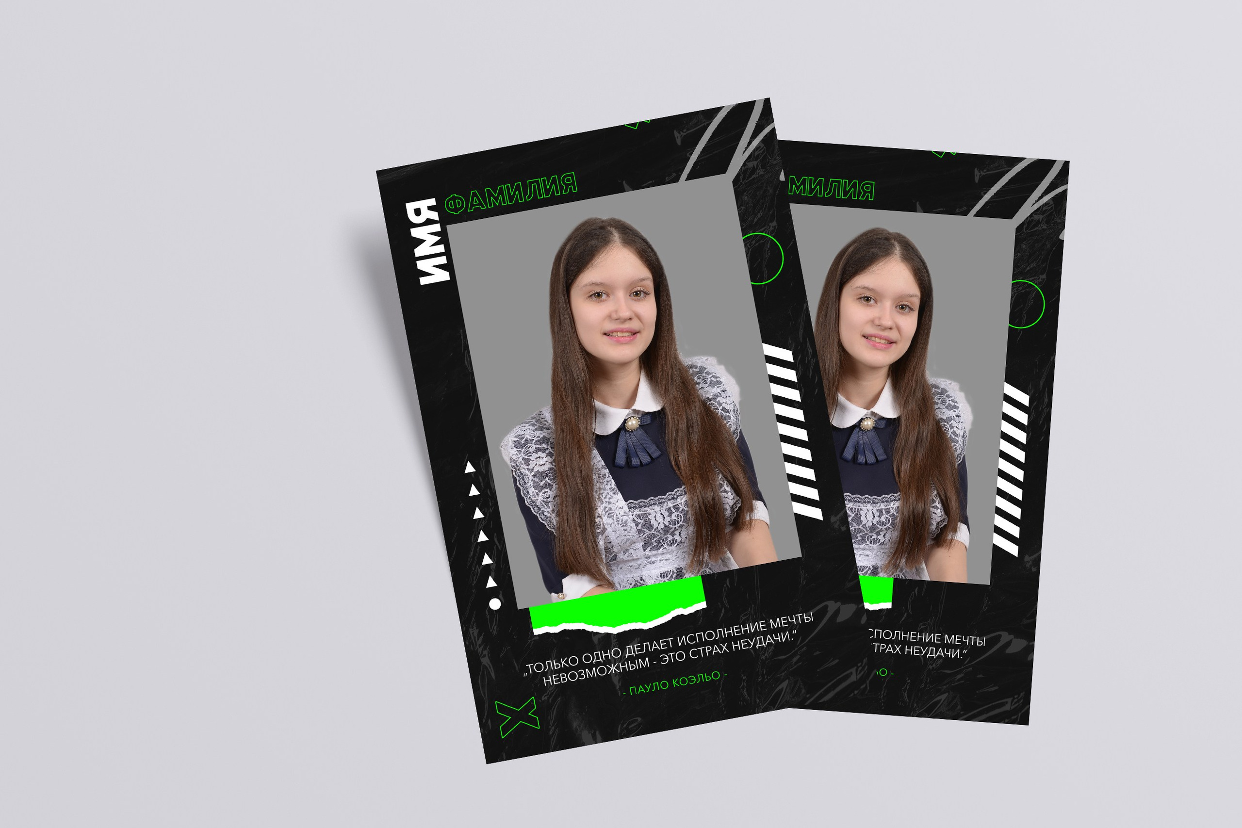 ВЫПУСКНЫЕ АЛЬБОМЫ ДЛЯ СТАРШЕЙ ШКОЛЫ. ВЫПУСКНЫЕ АЛЬБОМЫ И ФОТОКНИГИ