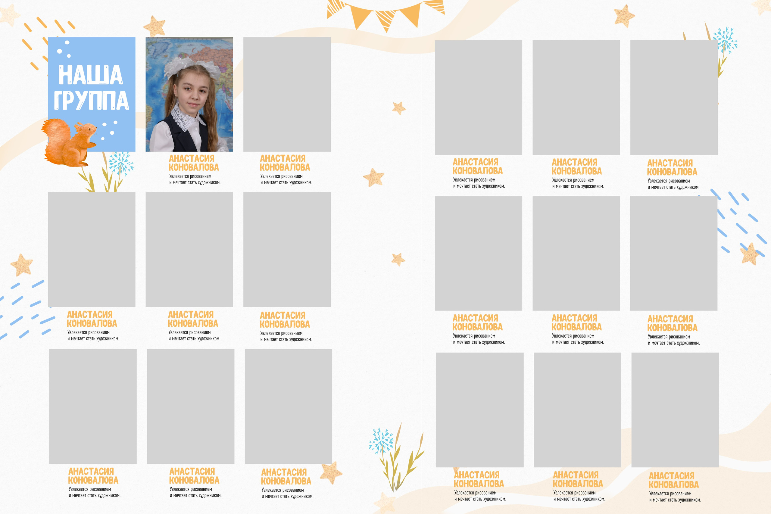 Детский сад. ВЫПУСКНЫЕ АЛЬБОМЫ И ФОТОКНИГИ