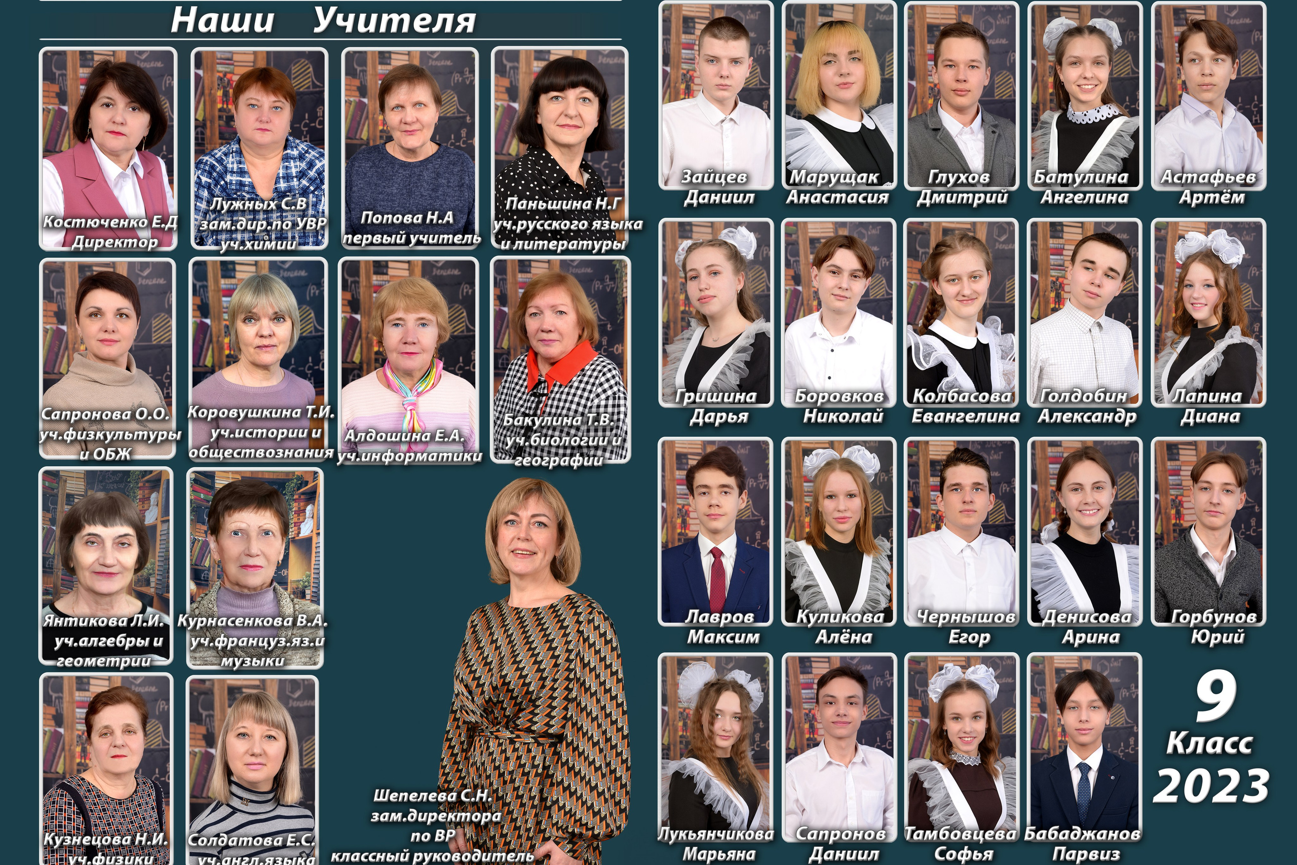 ВЫПУСКНЫЕ АЛЬБОМЫ ДЛЯ СТАРШЕЙ ШКОЛЫ. ВЫПУСКНЫЕ АЛЬБОМЫ И ФОТОКНИГИ