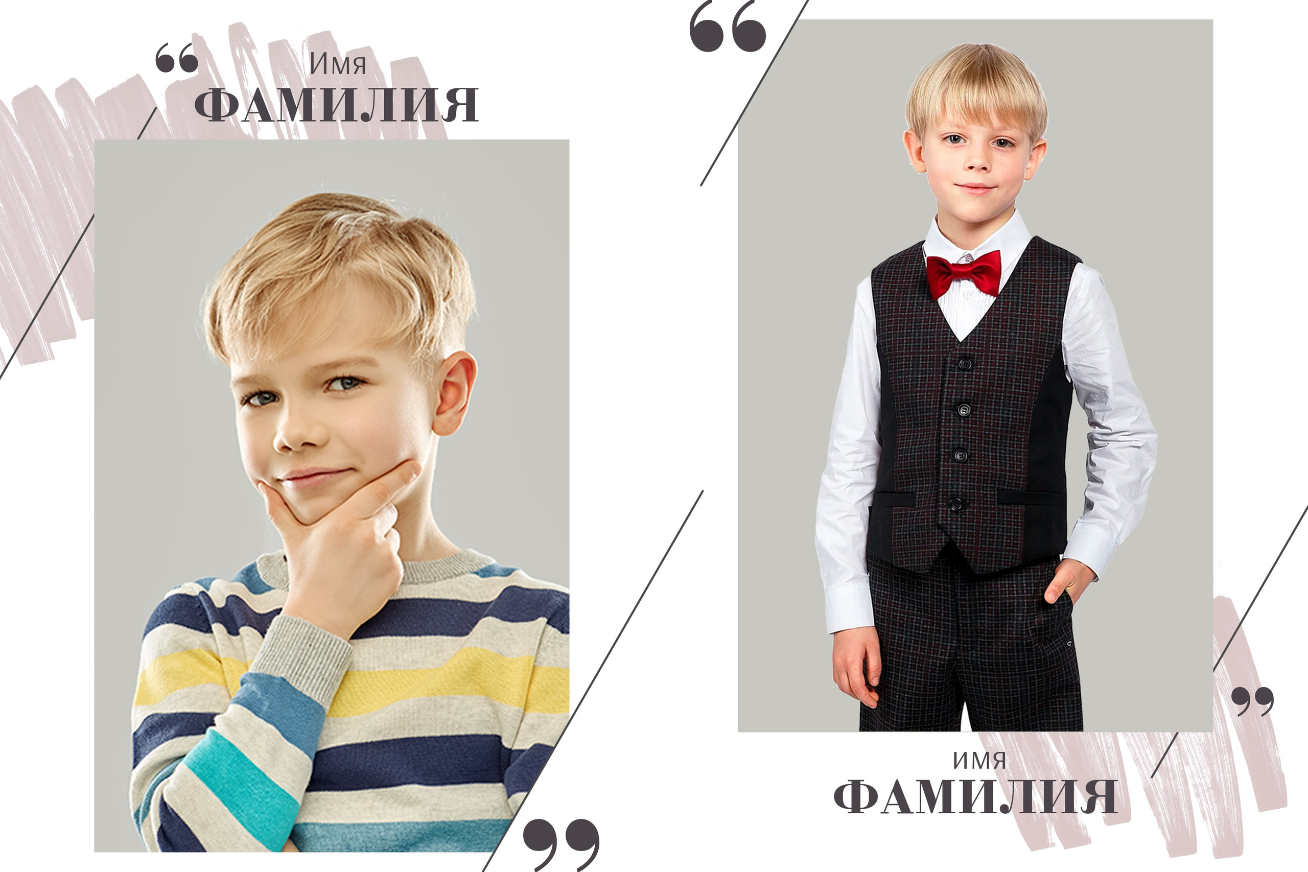 ВЫПУСКНОЙ АЛЬБОМ 4 КЛАСС. ВЫПУСКНЫЕ АЛЬБОМЫ И ФОТОКНИГИ