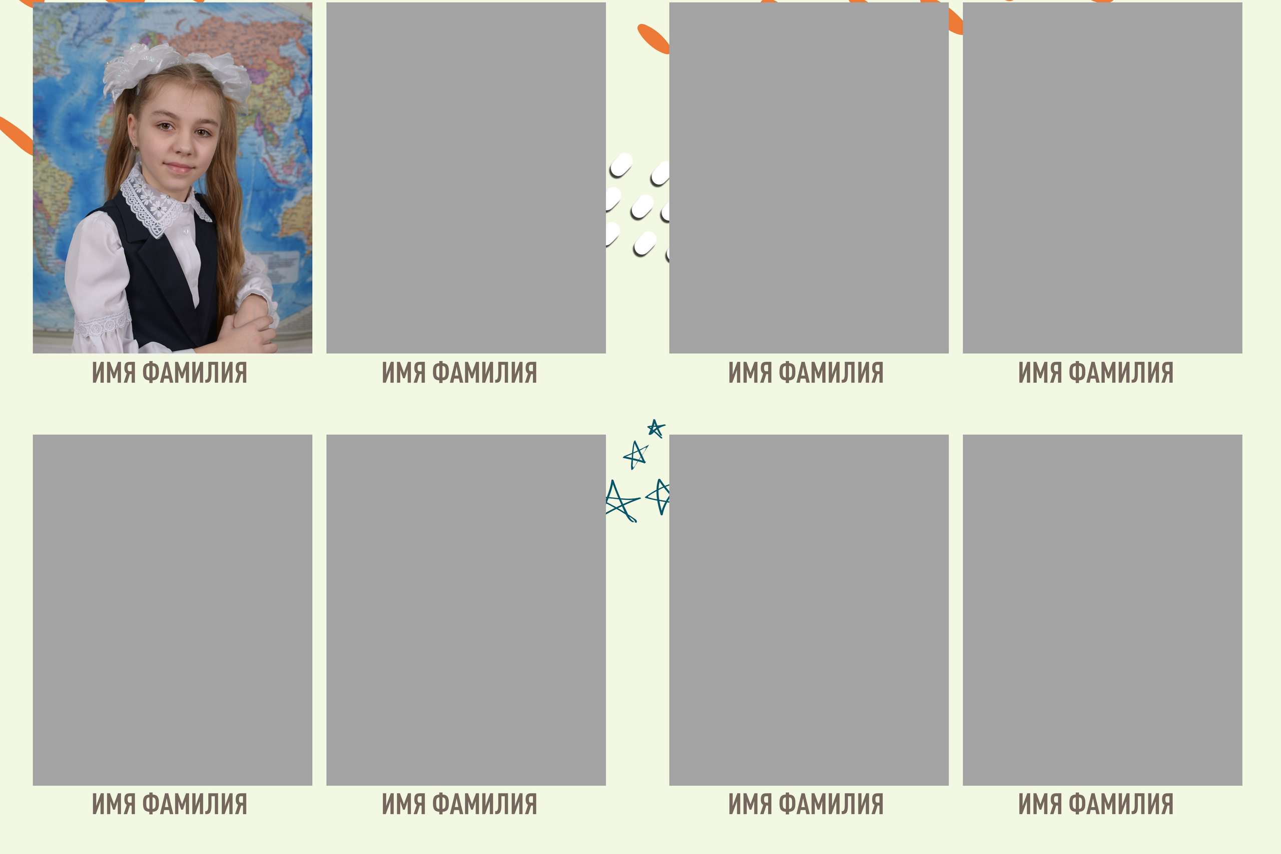 ВЫПУСКНОЙ АЛЬБОМ 4 КЛАСС. ВЫПУСКНЫЕ АЛЬБОМЫ И ФОТОКНИГИ