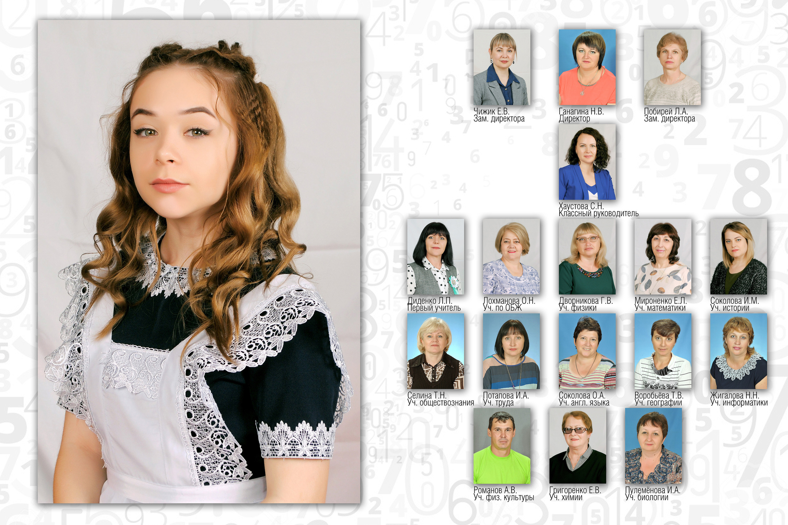 ВЫПУСКНЫЕ АЛЬБОМЫ ДЛЯ СТАРШЕЙ ШКОЛЫ. ВЫПУСКНЫЕ АЛЬБОМЫ И ФОТОКНИГИ