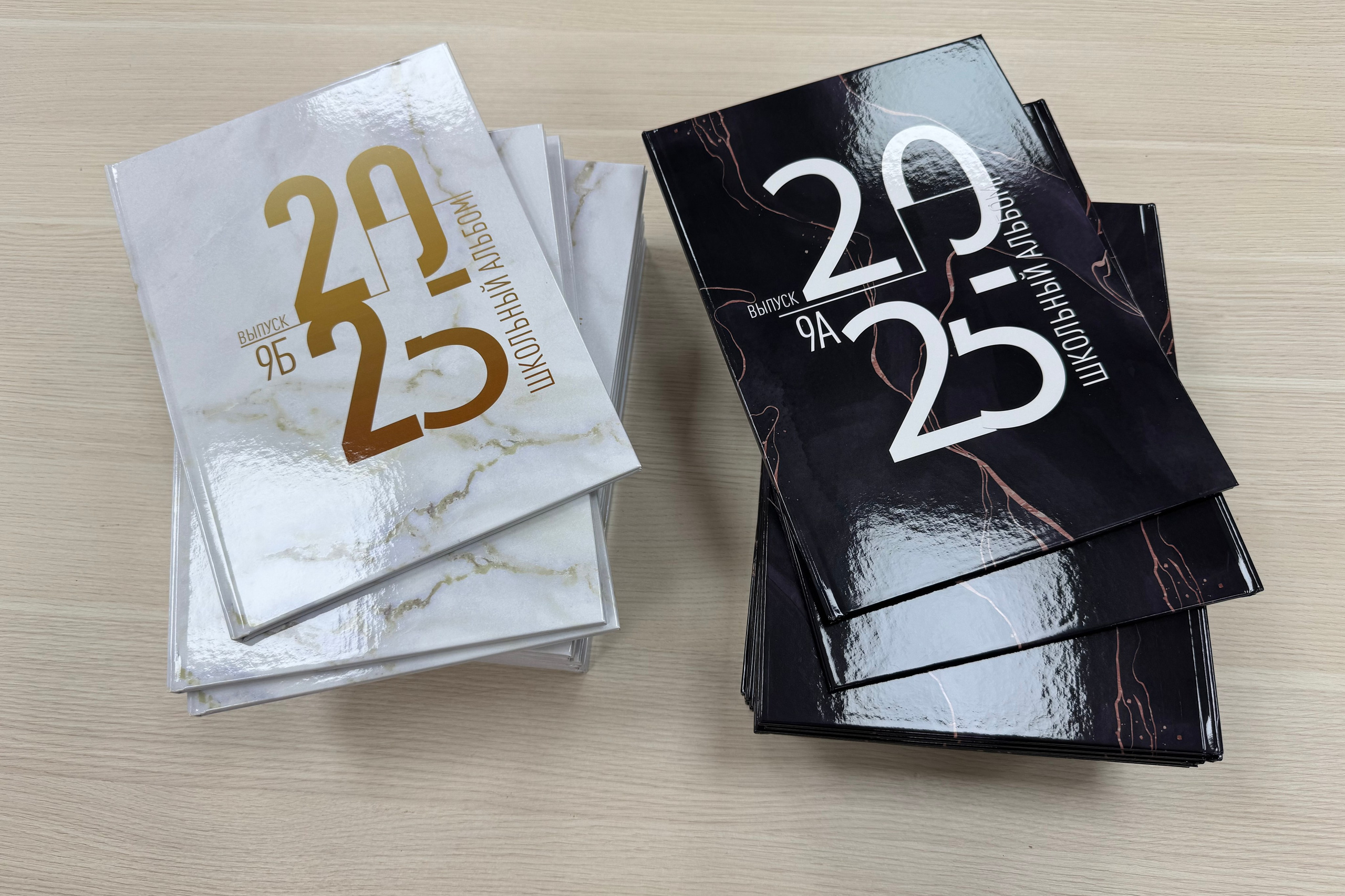 ВЫПУСКНЫЕ АЛЬБОМЫ ДЛЯ СТАРШЕЙ ШКОЛЫ. ВЫПУСКНЫЕ АЛЬБОМЫ И ФОТОКНИГИ