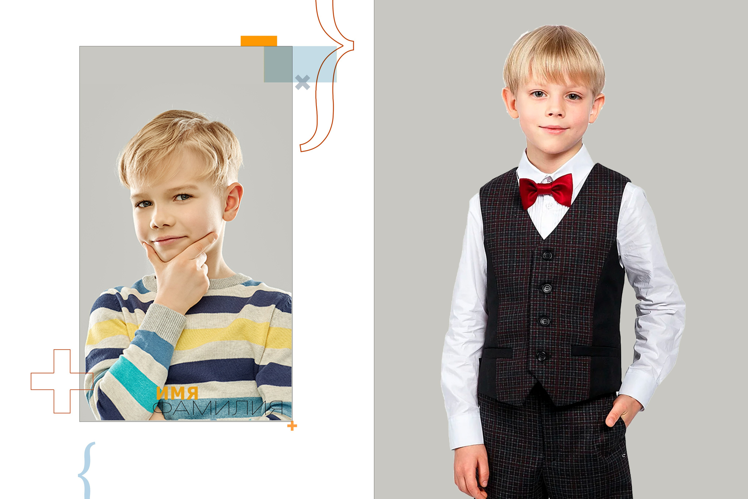 ВЫПУСКНОЙ АЛЬБОМ 4 КЛАСС. ВЫПУСКНЫЕ АЛЬБОМЫ И ФОТОКНИГИ