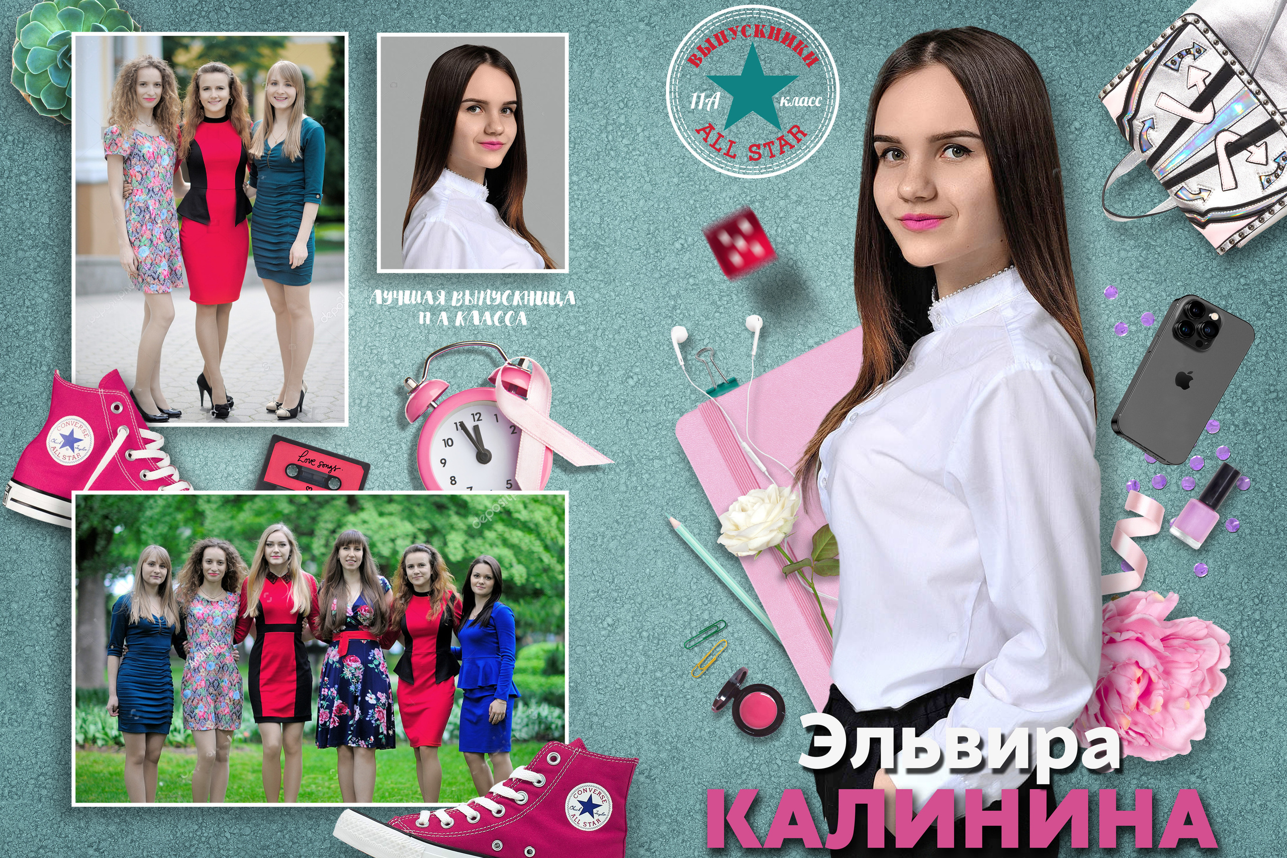 ВЫПУСКНЫЕ АЛЬБОМЫ ДЛЯ СТАРШЕЙ ШКОЛЫ. ВЫПУСКНЫЕ АЛЬБОМЫ И ФОТОКНИГИ
