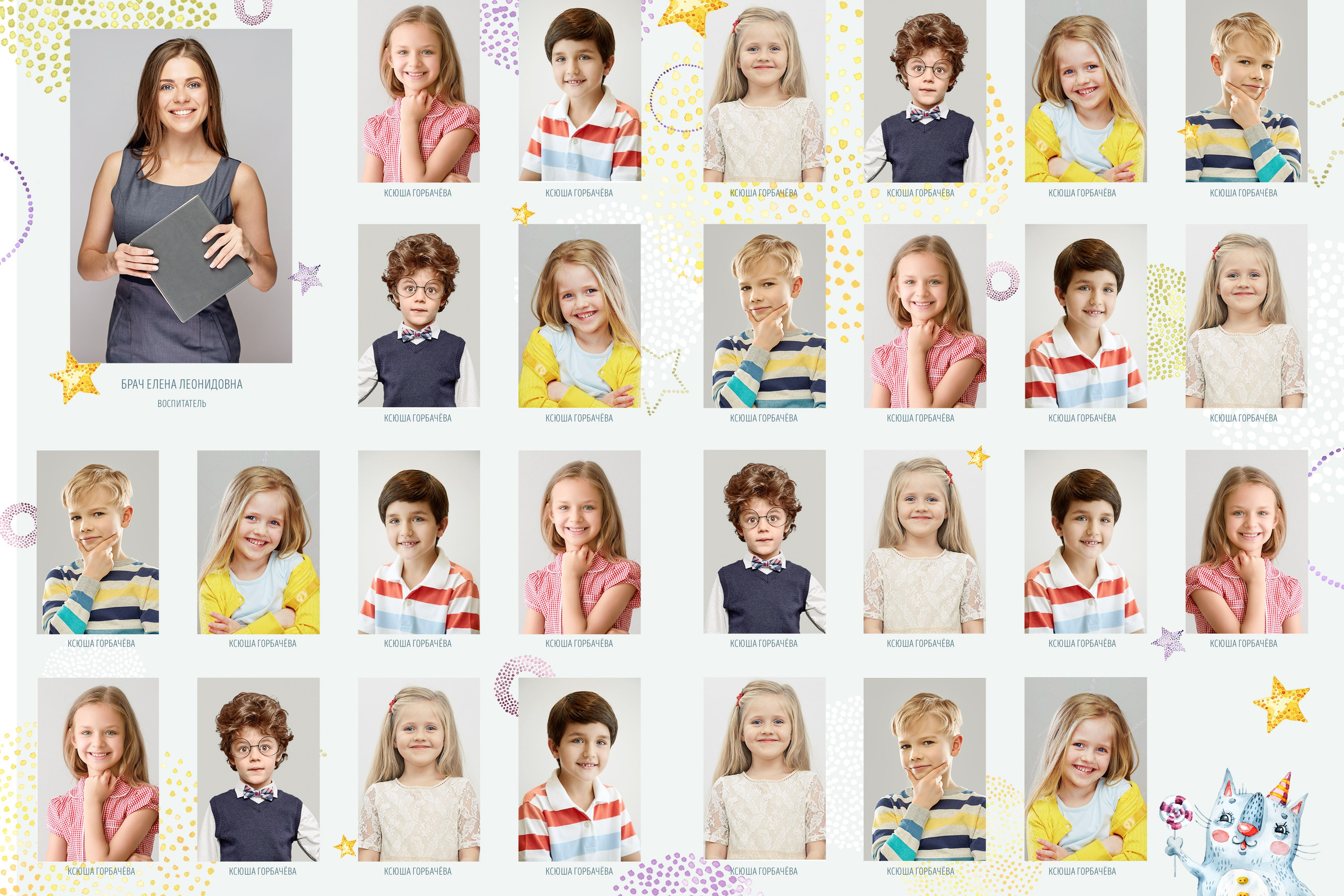 Детский сад. ВЫПУСКНЫЕ АЛЬБОМЫ И ФОТОКНИГИ