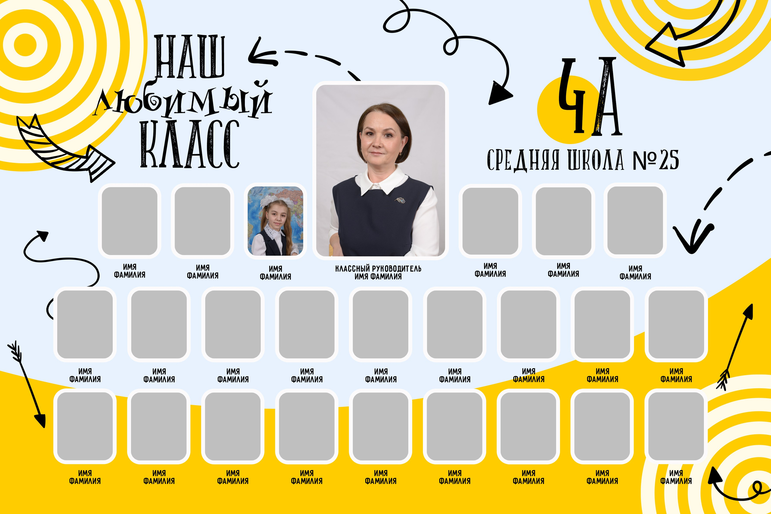 ВЫПУСКНОЙ АЛЬБОМ 4 КЛАСС. ВЫПУСКНЫЕ АЛЬБОМЫ И ФОТОКНИГИ