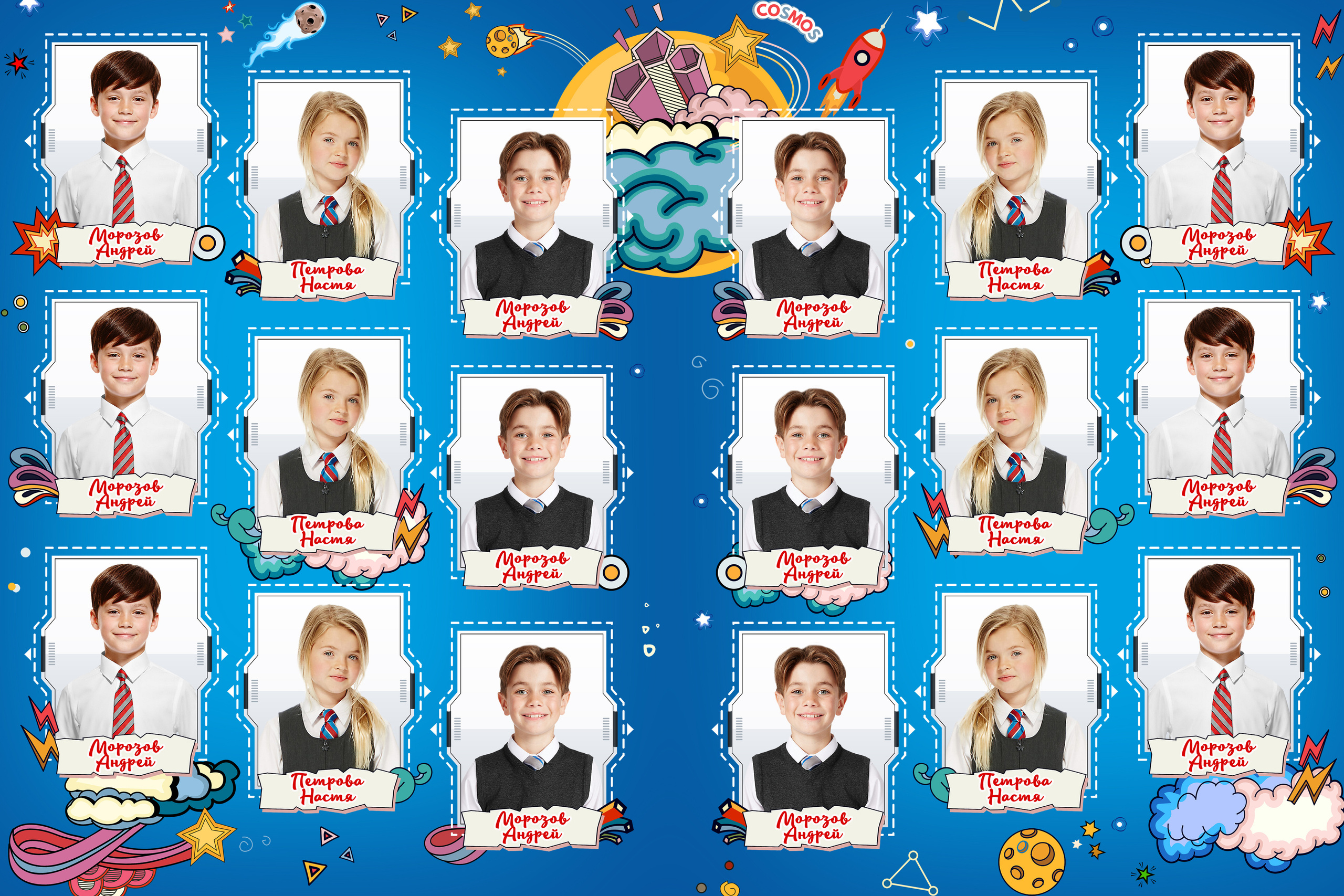 ВЫПУСКНОЙ АЛЬБОМ 4 КЛАСС. ВЫПУСКНЫЕ АЛЬБОМЫ И ФОТОКНИГИ