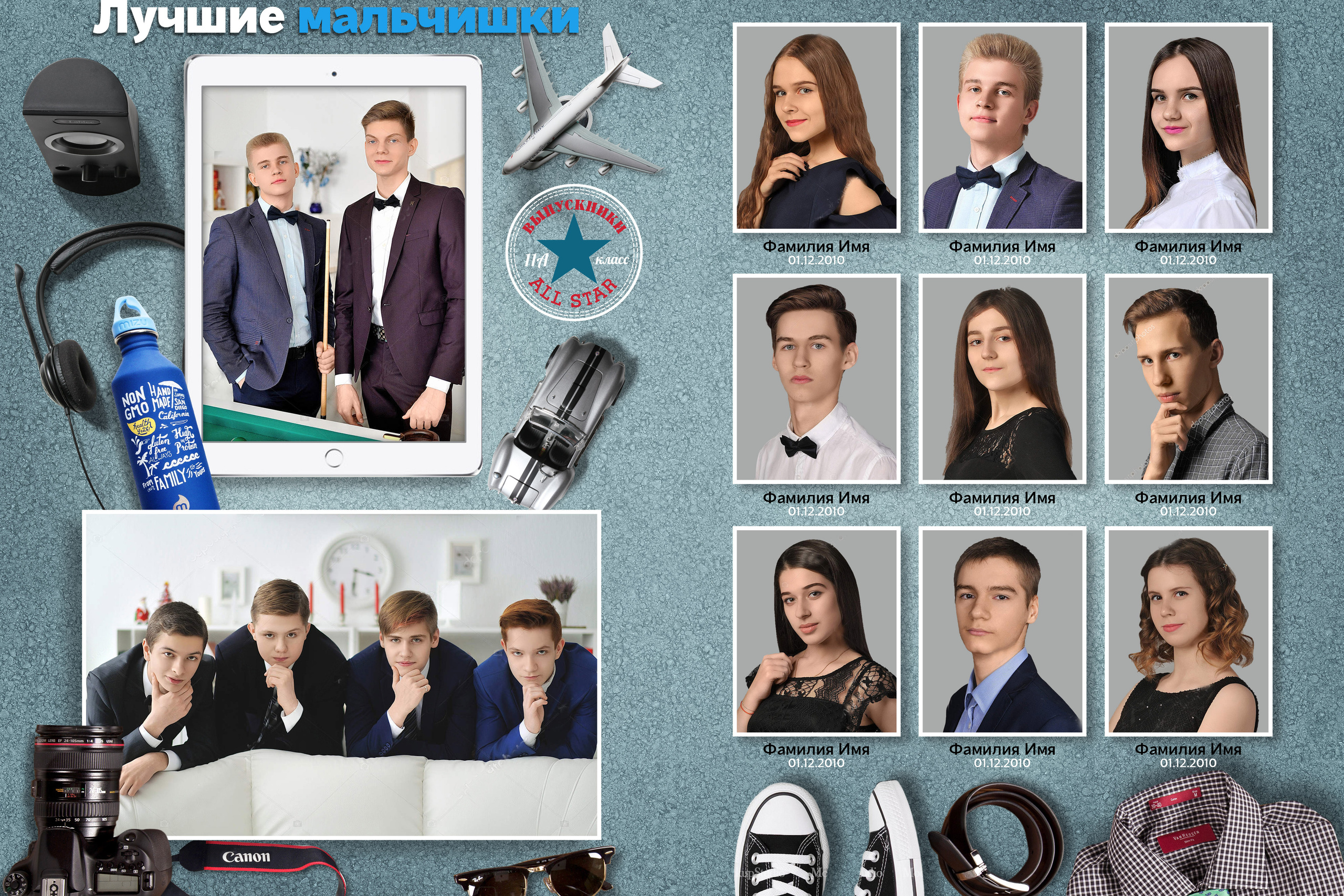 ВЫПУСКНЫЕ АЛЬБОМЫ ДЛЯ СТАРШЕЙ ШКОЛЫ. ВЫПУСКНЫЕ АЛЬБОМЫ И ФОТОКНИГИ