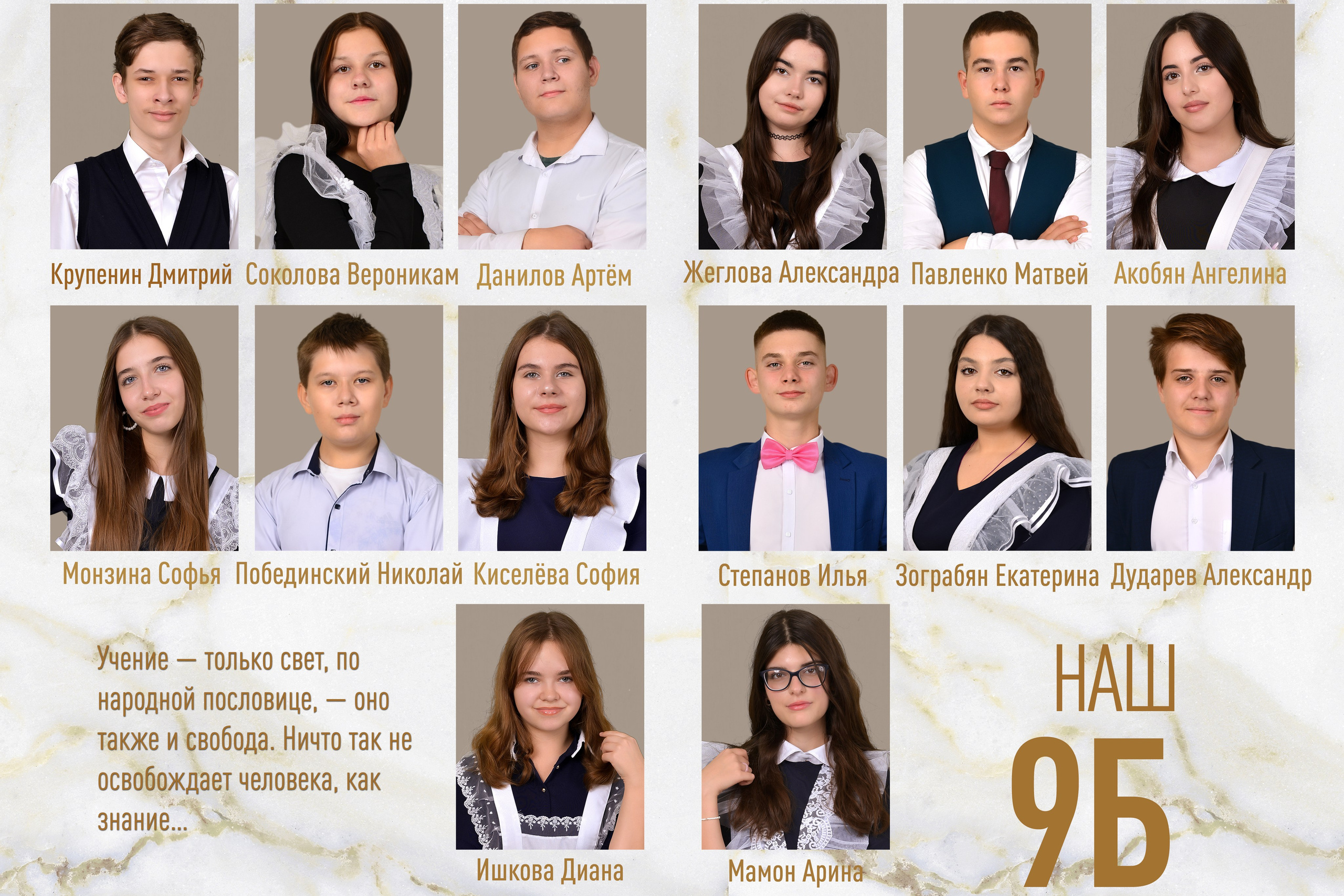 ВЫПУСКНЫЕ АЛЬБОМЫ ДЛЯ СТАРШЕЙ ШКОЛЫ. ВЫПУСКНЫЕ АЛЬБОМЫ И ФОТОКНИГИ