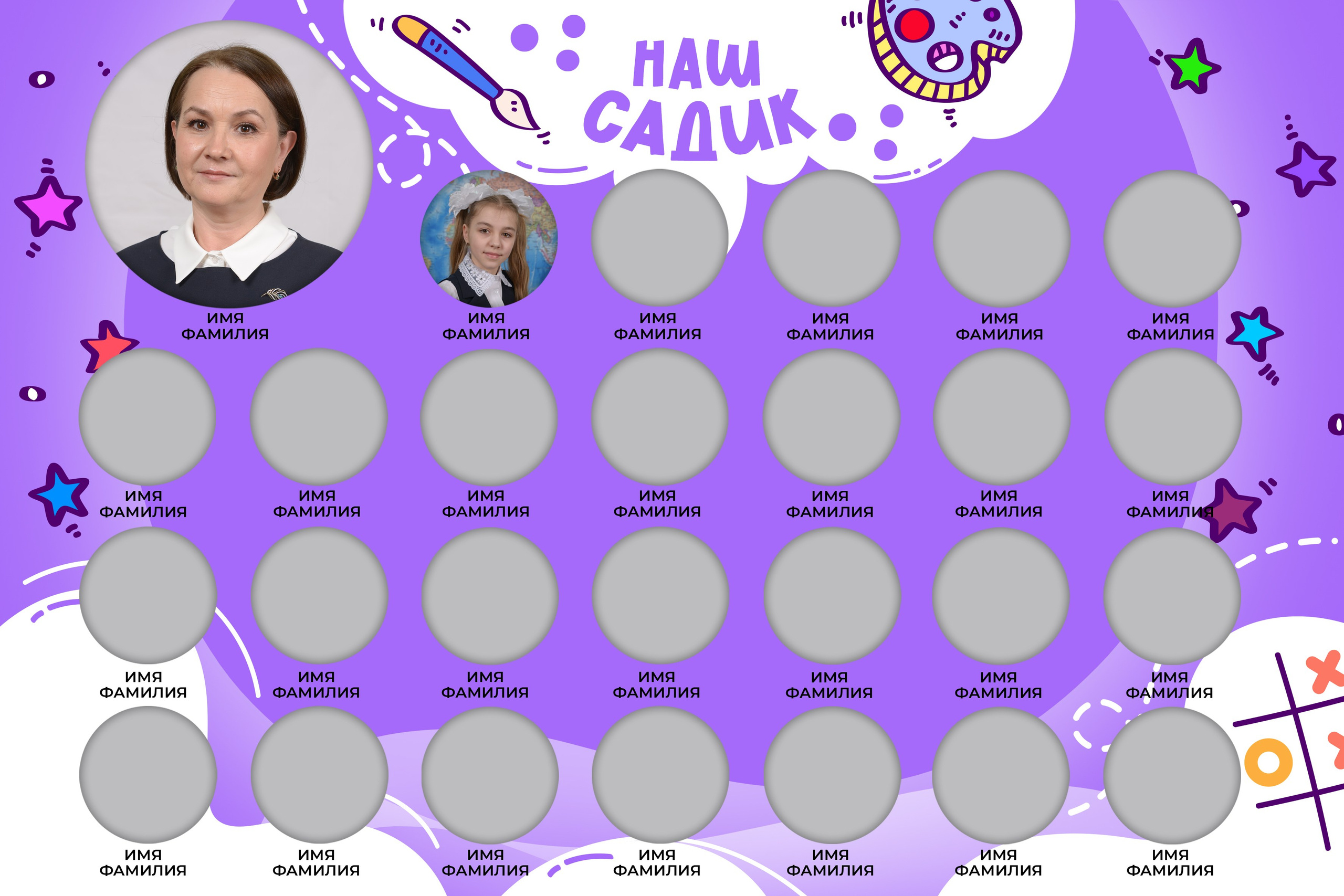 Детский сад. ВЫПУСКНЫЕ АЛЬБОМЫ И ФОТОКНИГИ