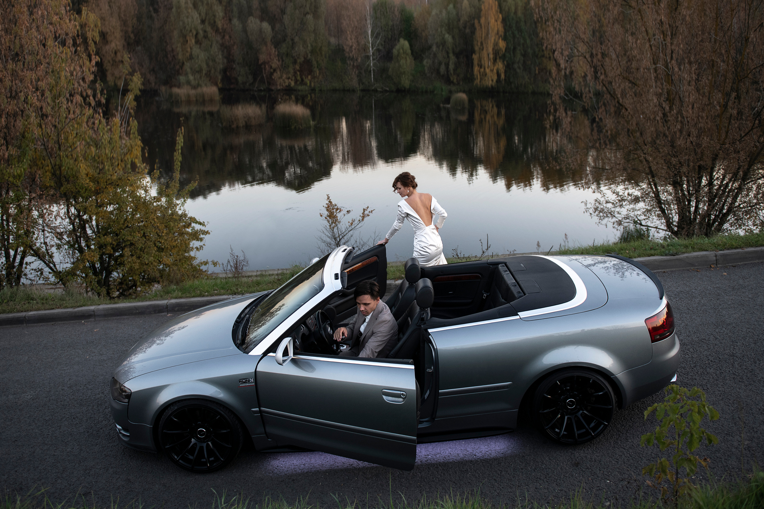 Надя & Андрей