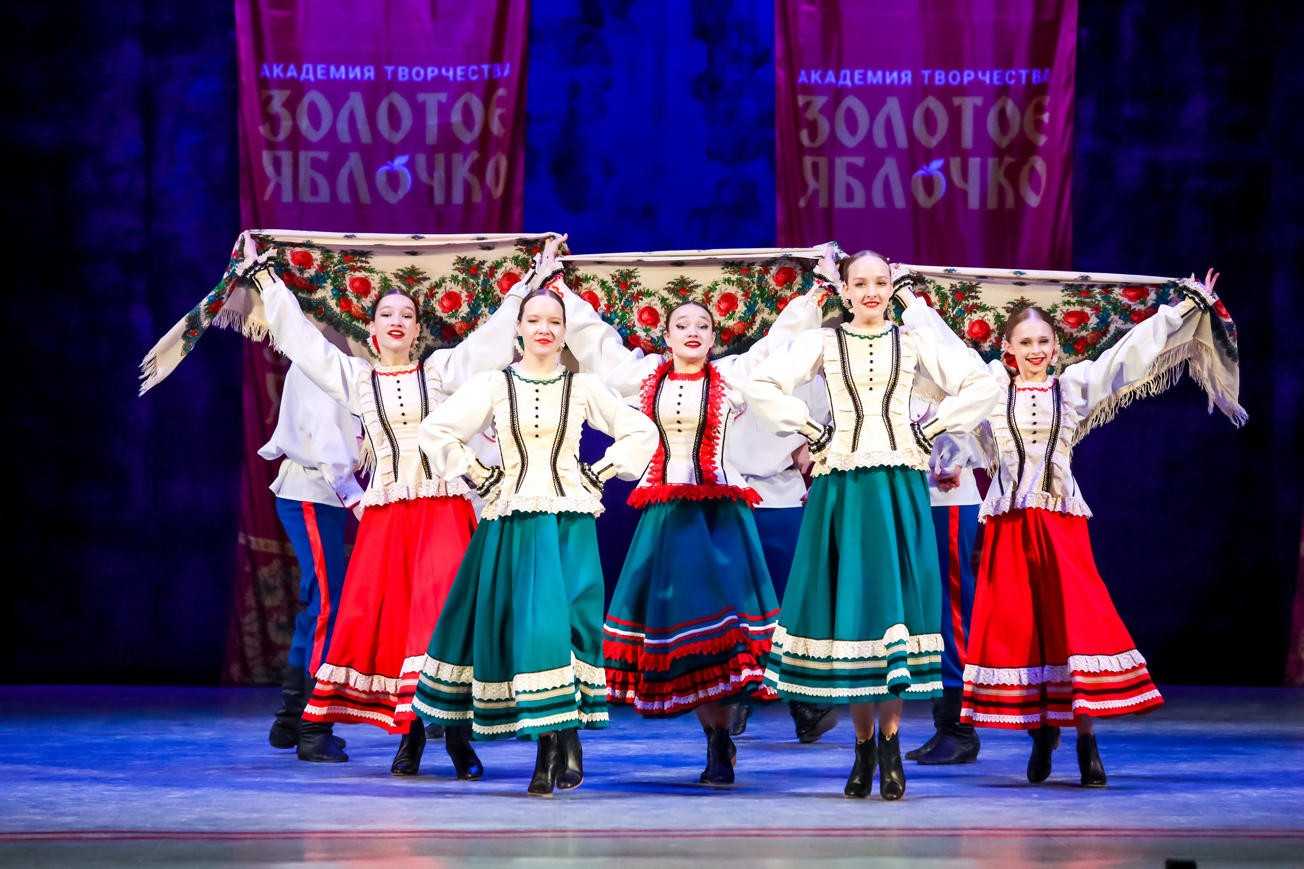 30 ноября, г. Ярославль