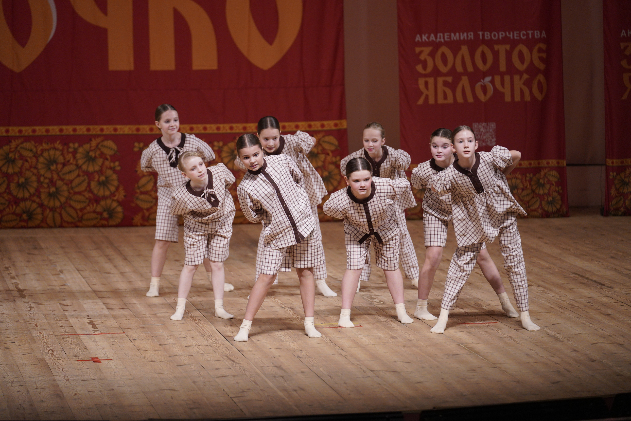 24 ноября, г. Санкт-Петербург