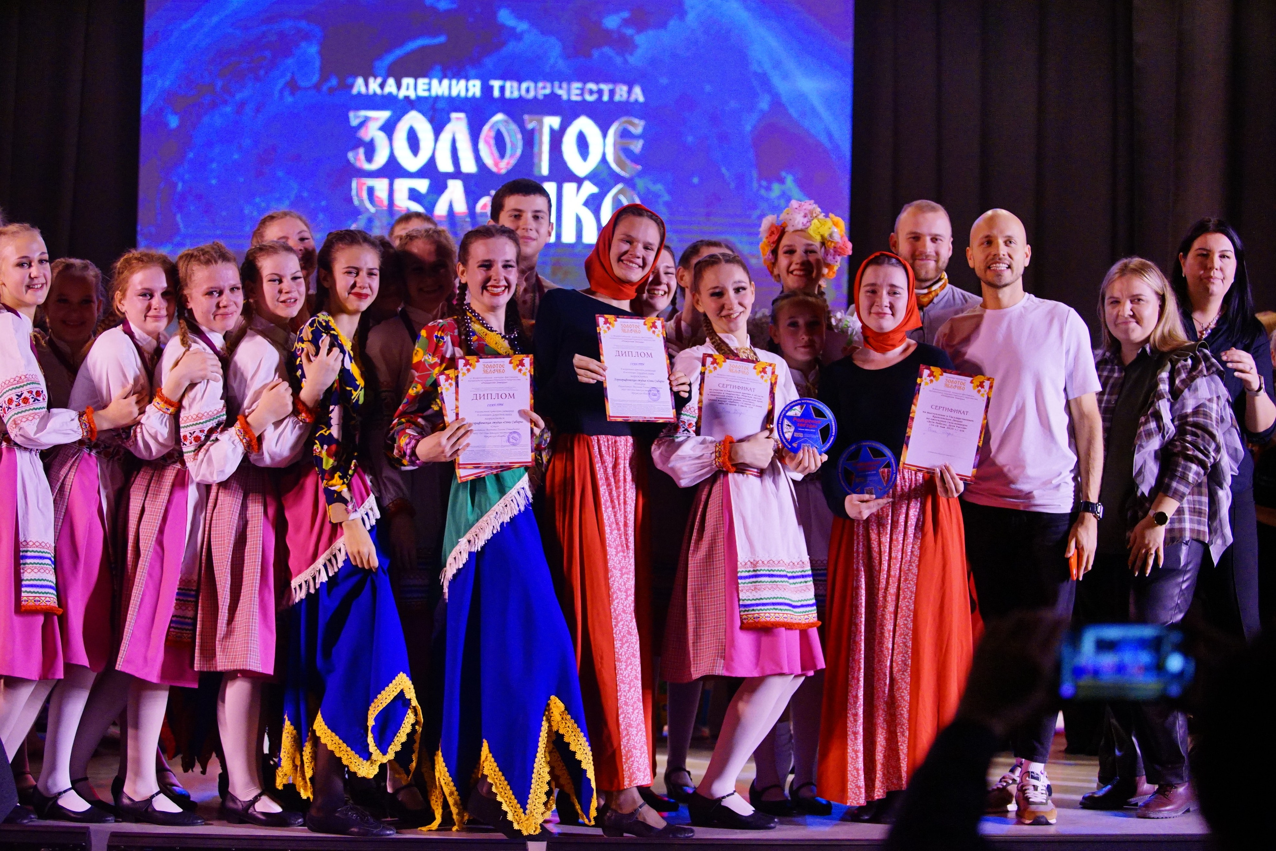 17 ноября, награждение, г. Новосибирск