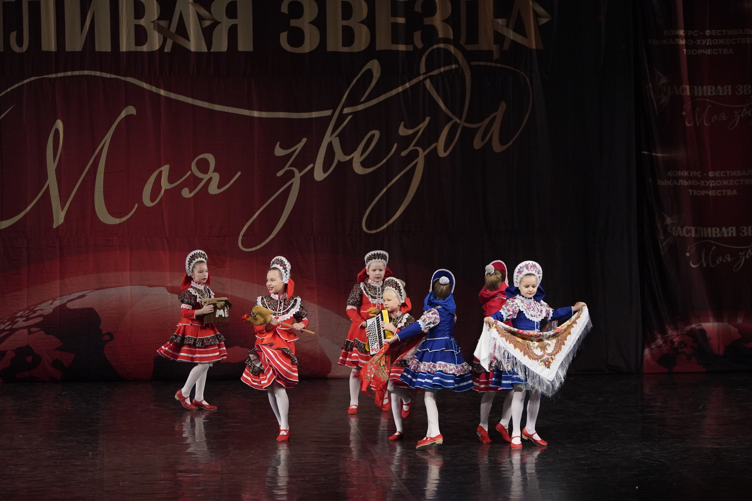 29&nbsp;ноября, блок 1, г.&nbsp;Санкт-Петербург