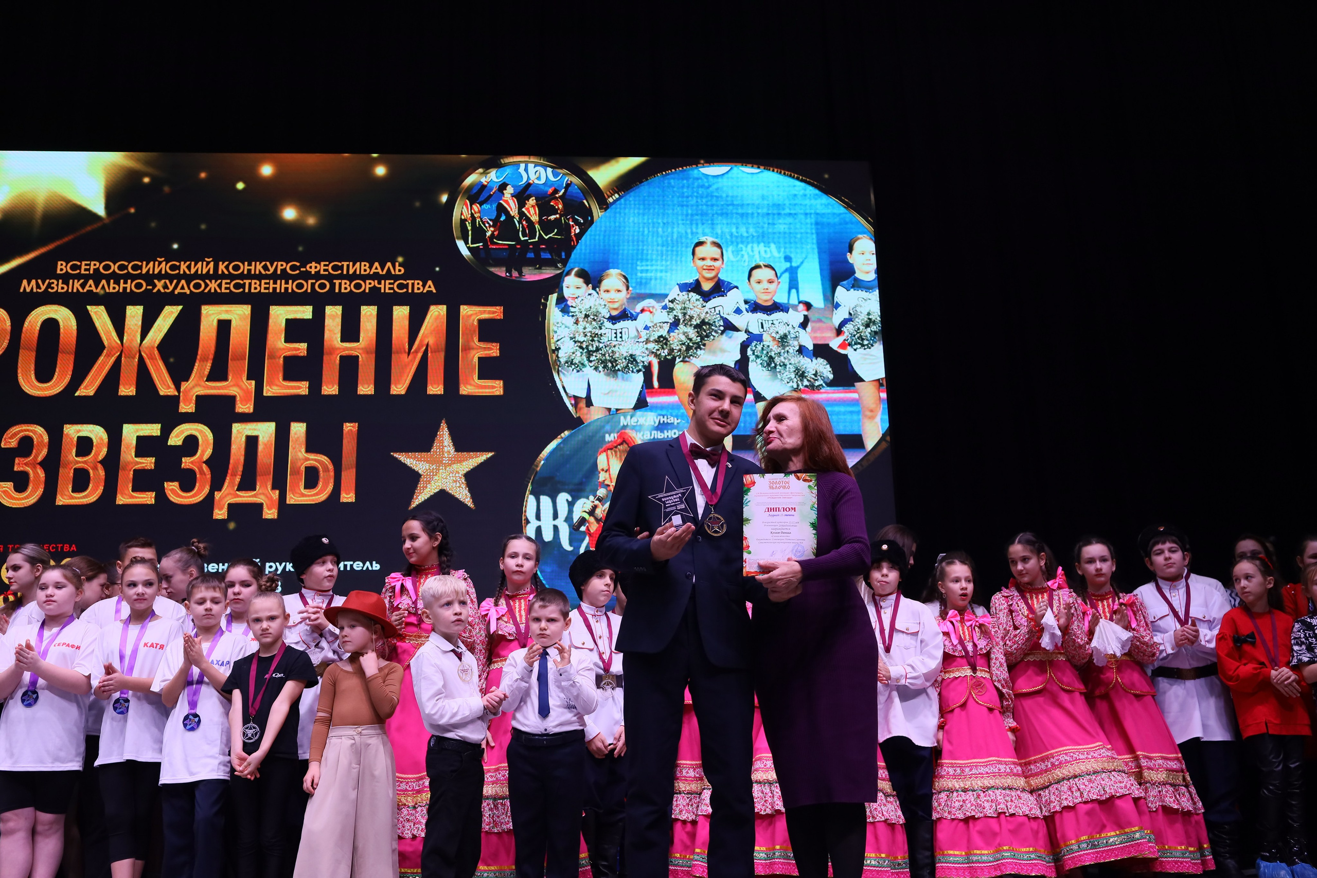 14 декабря, блок 1, награда, г. Ростов-на-Дону