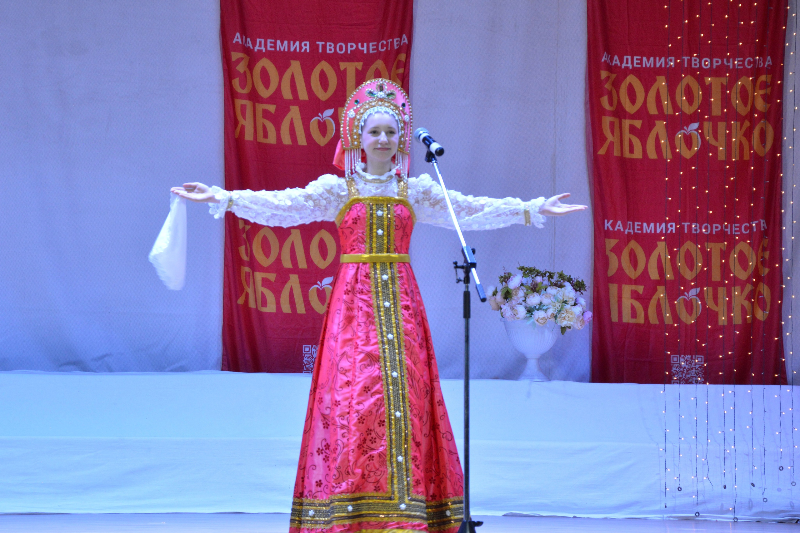 7 февраля, г. Оренбург