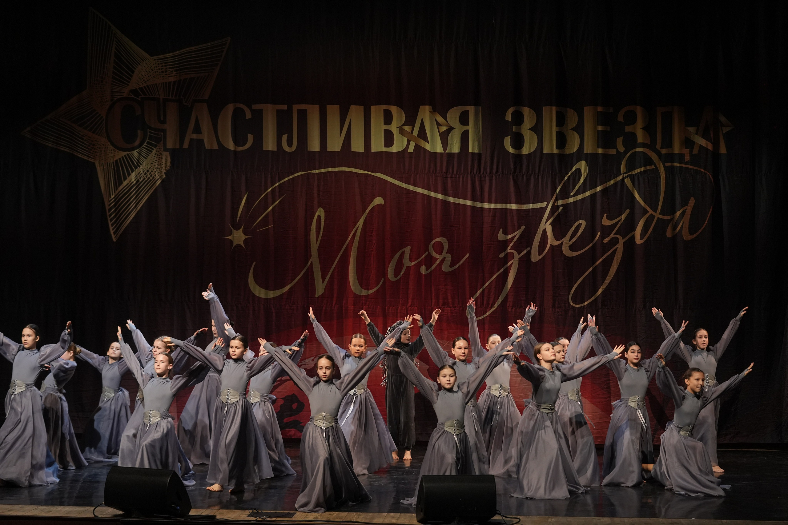 17&nbsp;января, блок 2, г.&nbsp;Москва