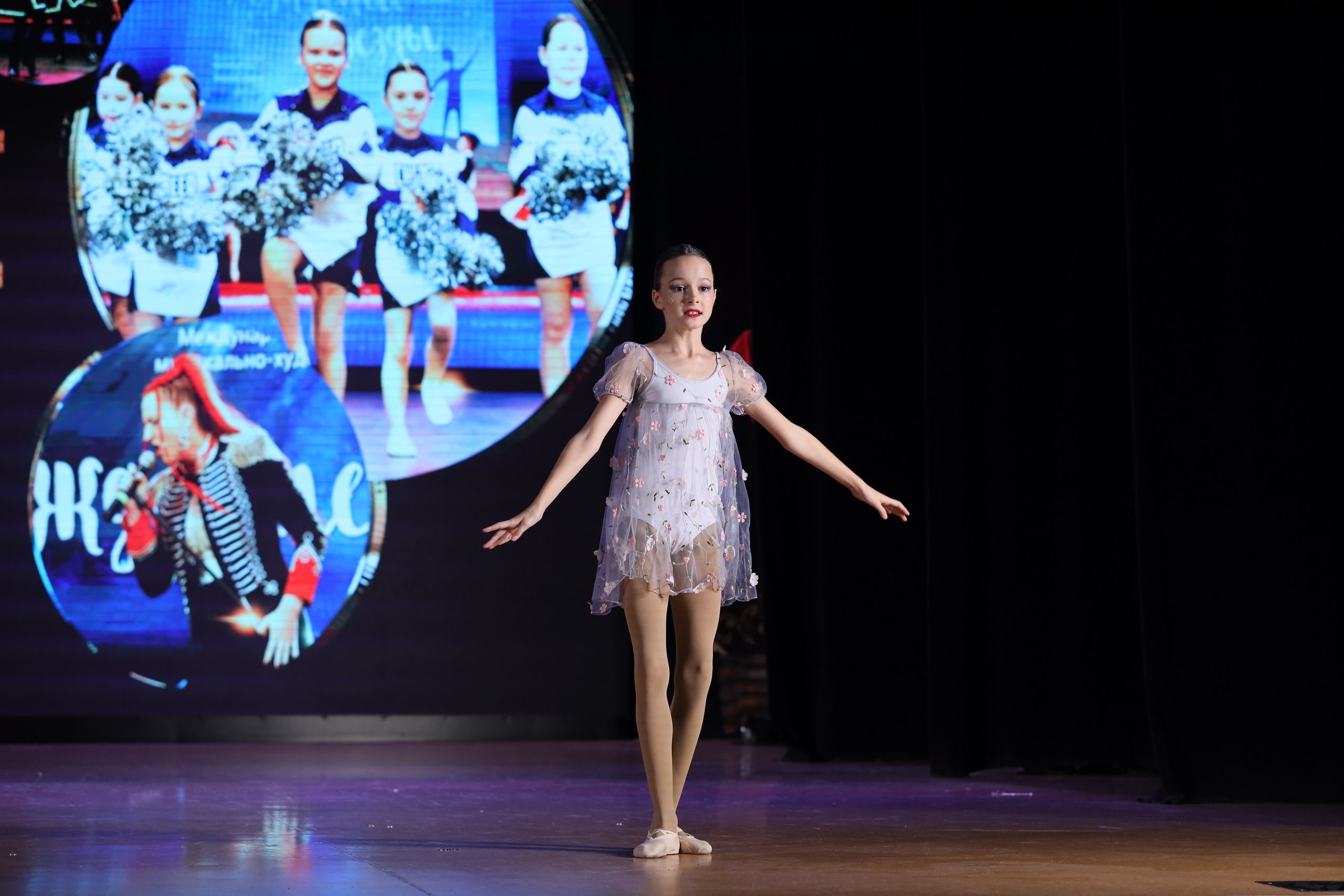 4 ноября, блок 1, видео, номера 59-, г. Краснодар