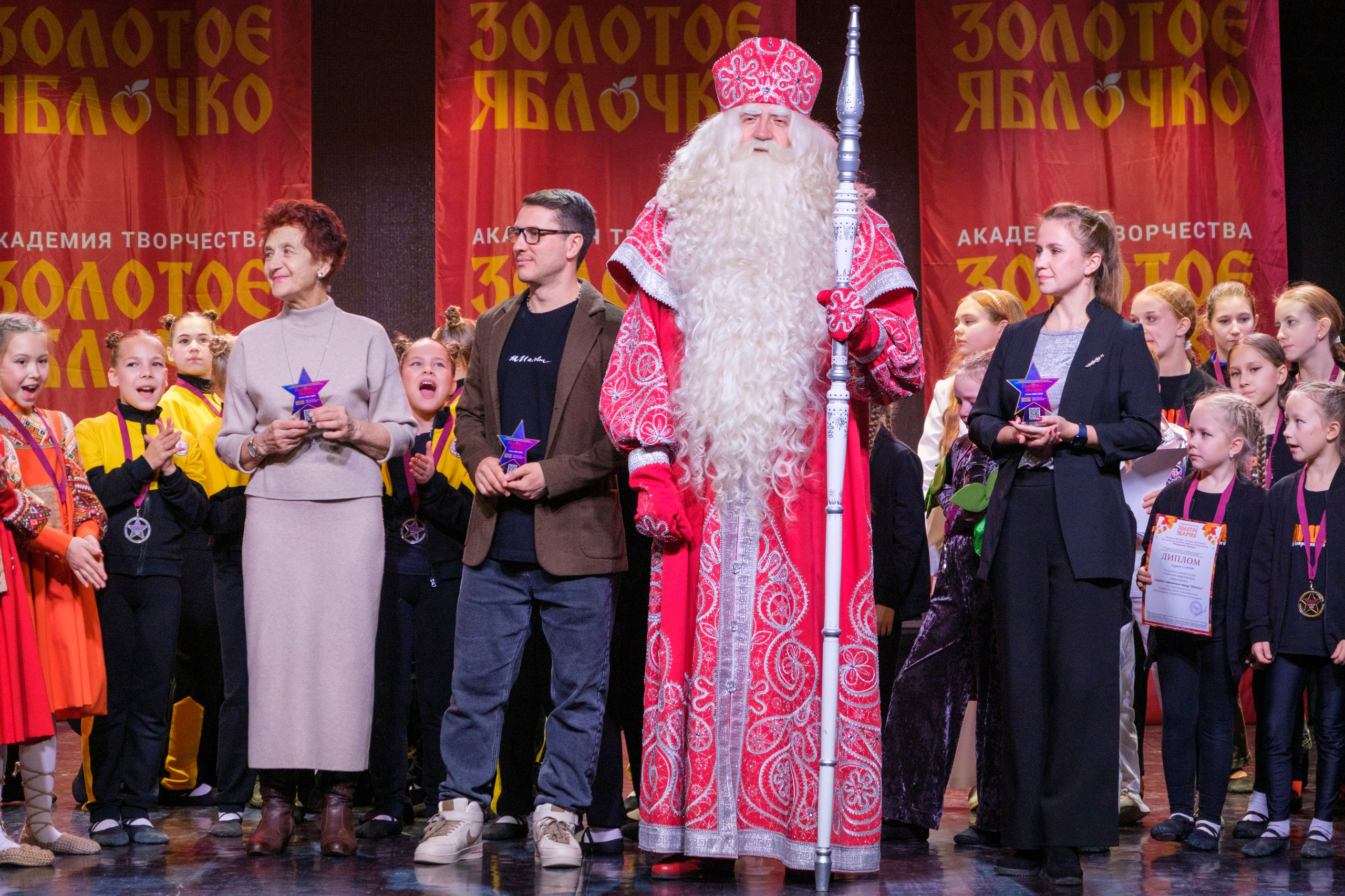 17 ноября, г. Великий Устюг