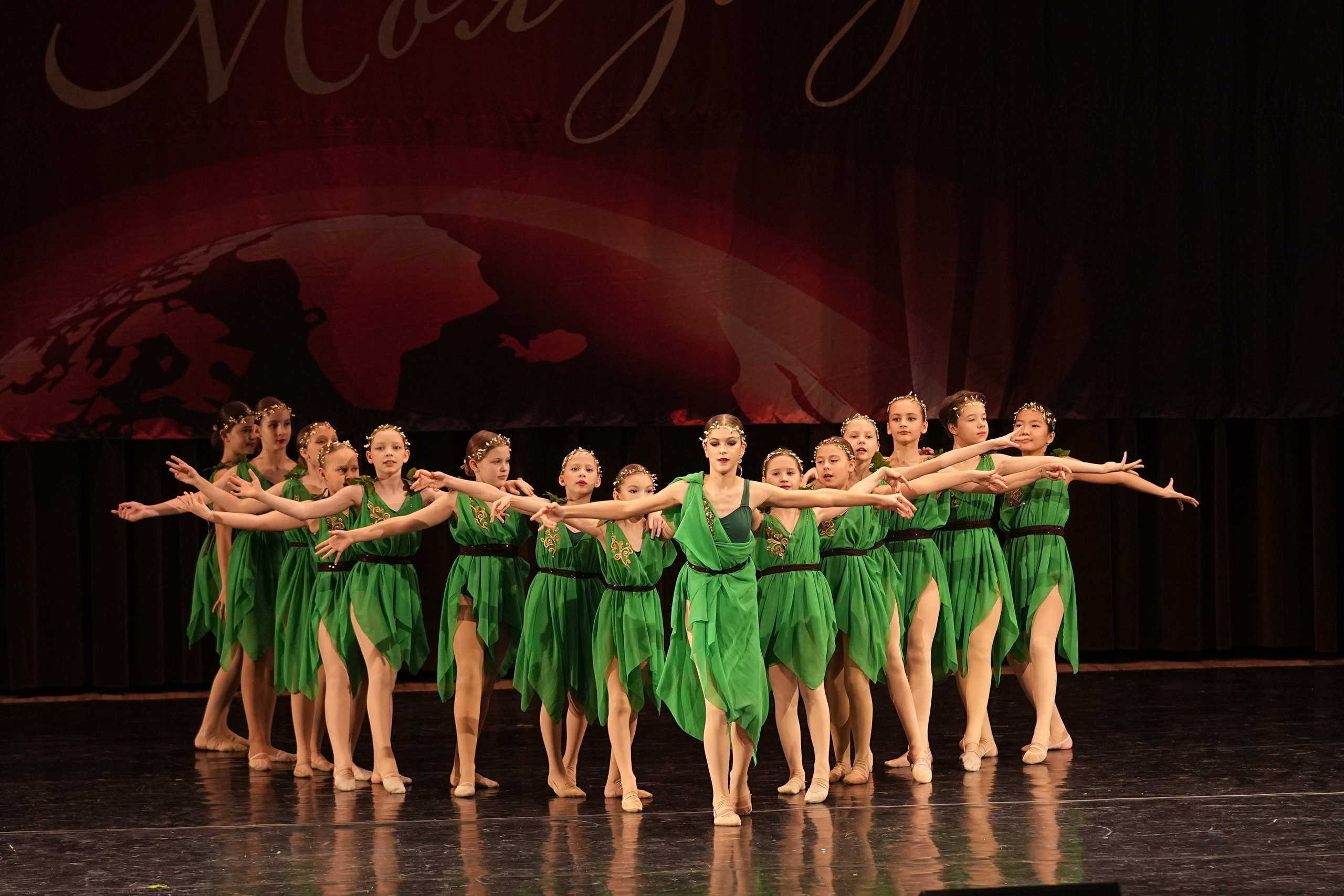 7&nbsp;декабря, блок 2, г.&nbsp;Москва