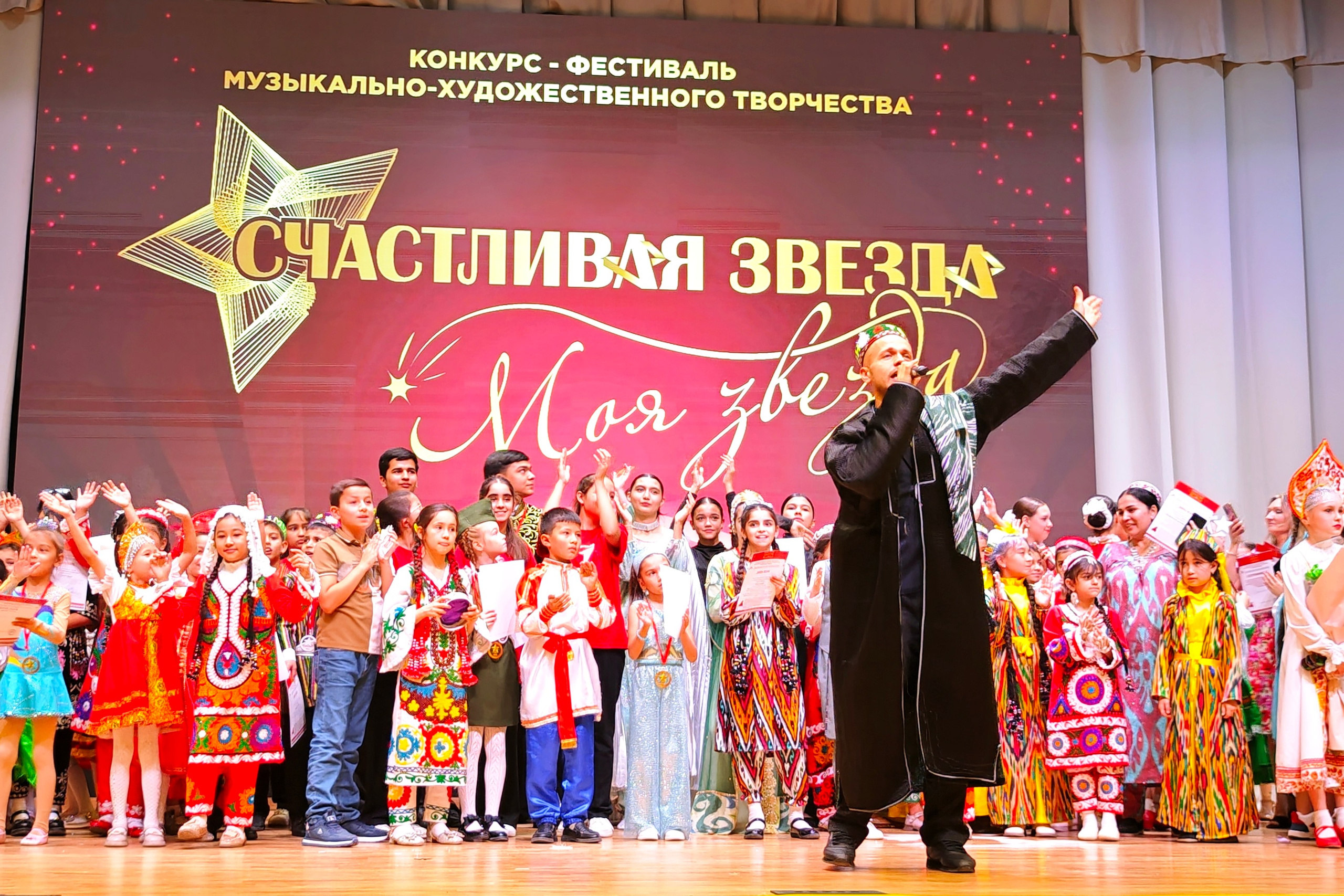 1&nbsp;ноября 2025&nbsp;г, г.&nbsp;Бохтар, Таджикистан