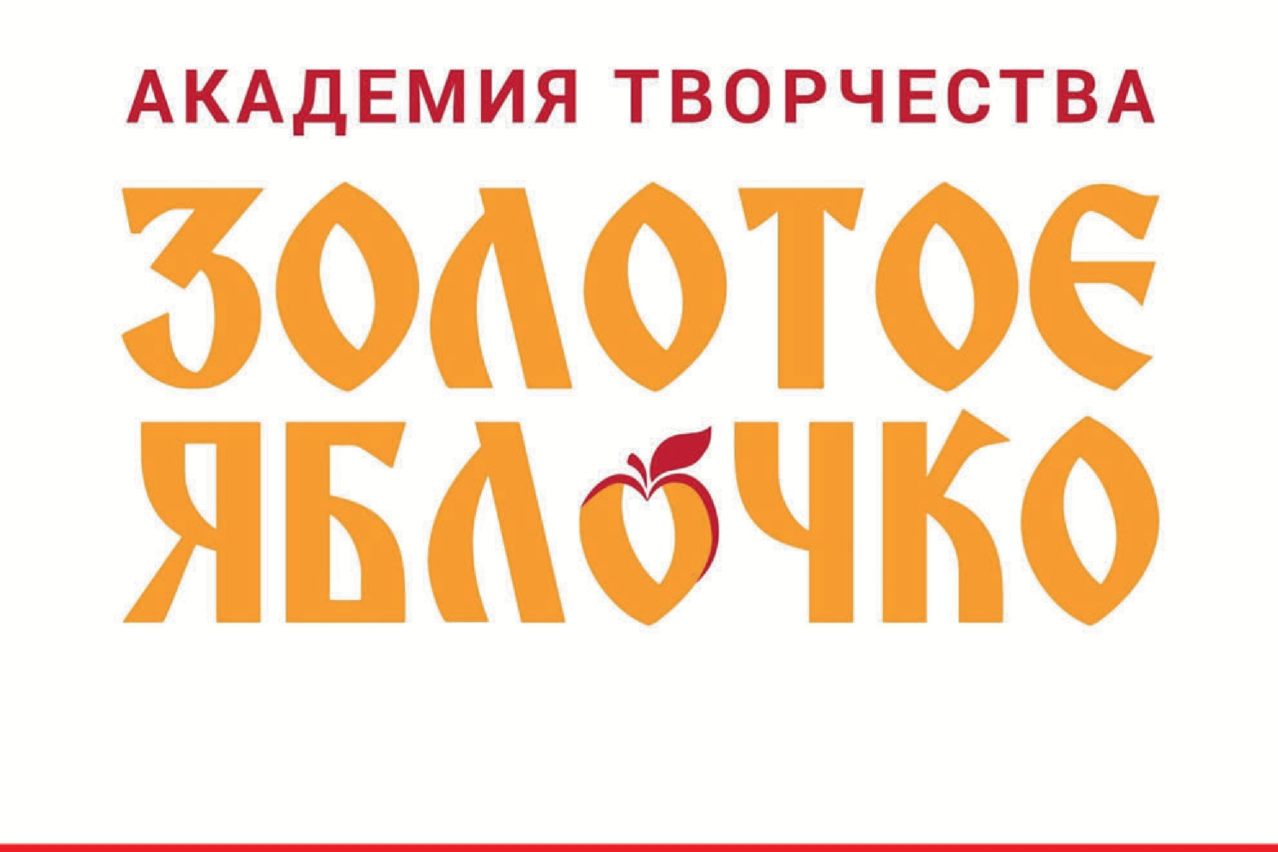 Журнал 1, декабрь 2025