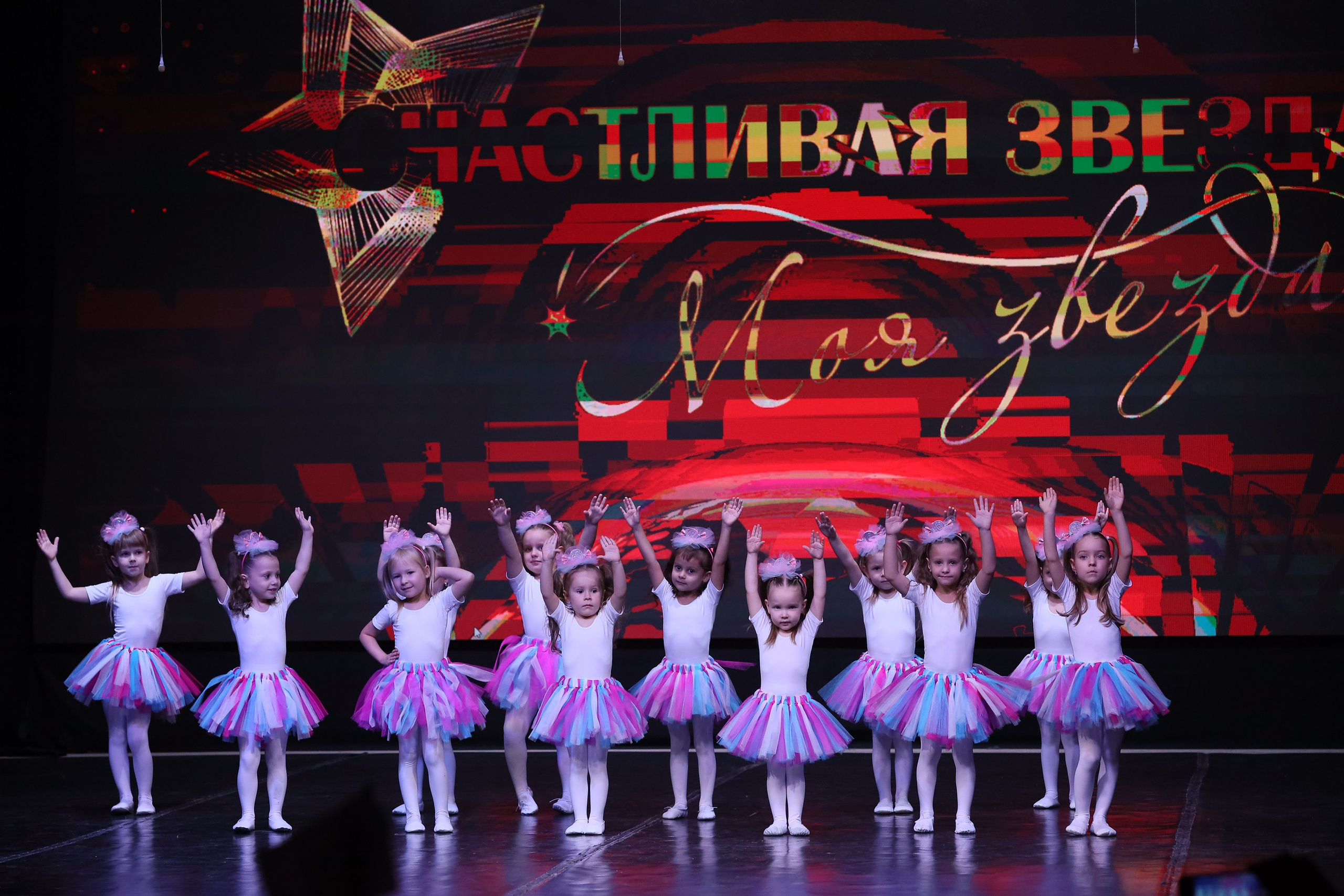 2 ноября, г. Ставрополь