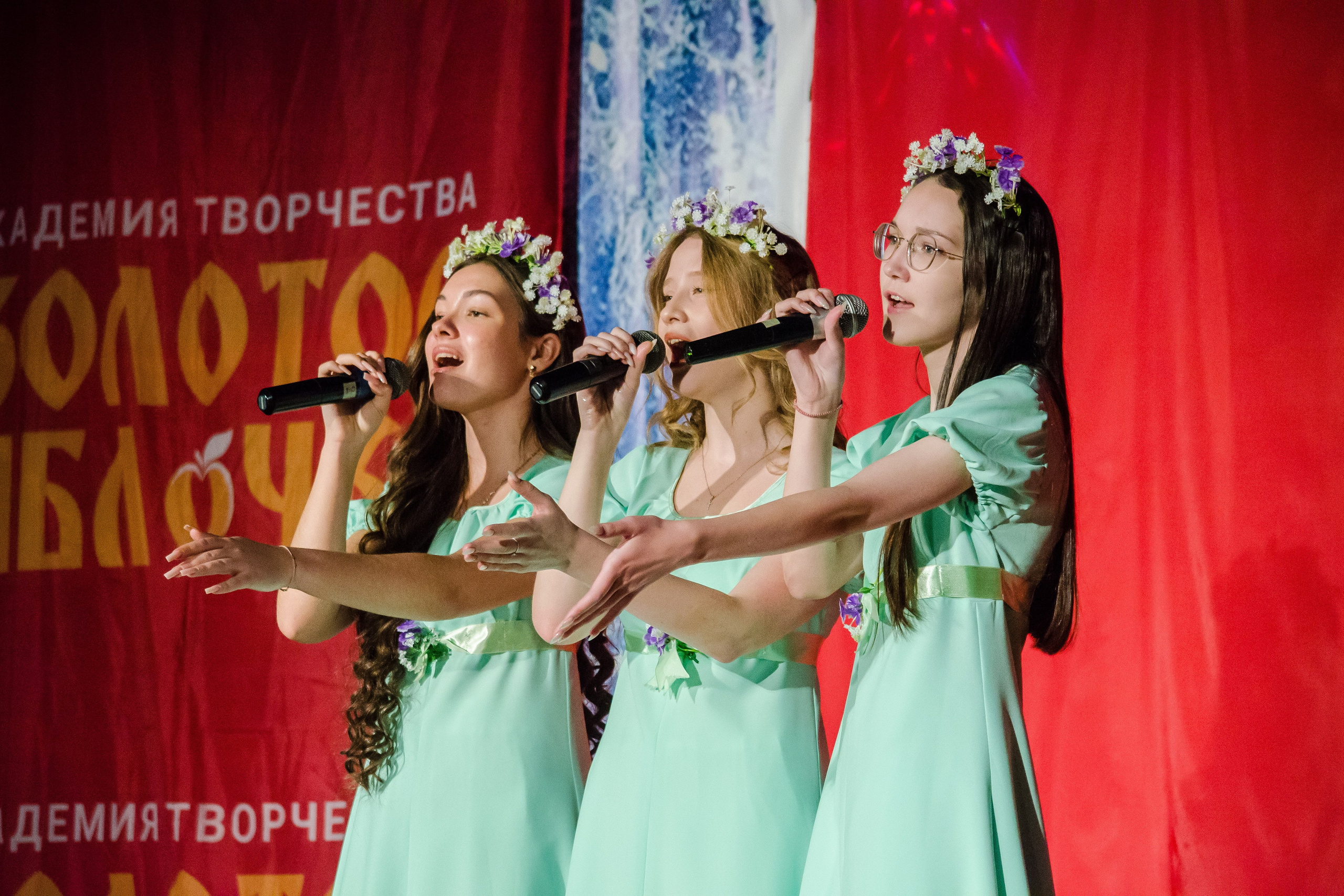 14 декабря, г. Омск