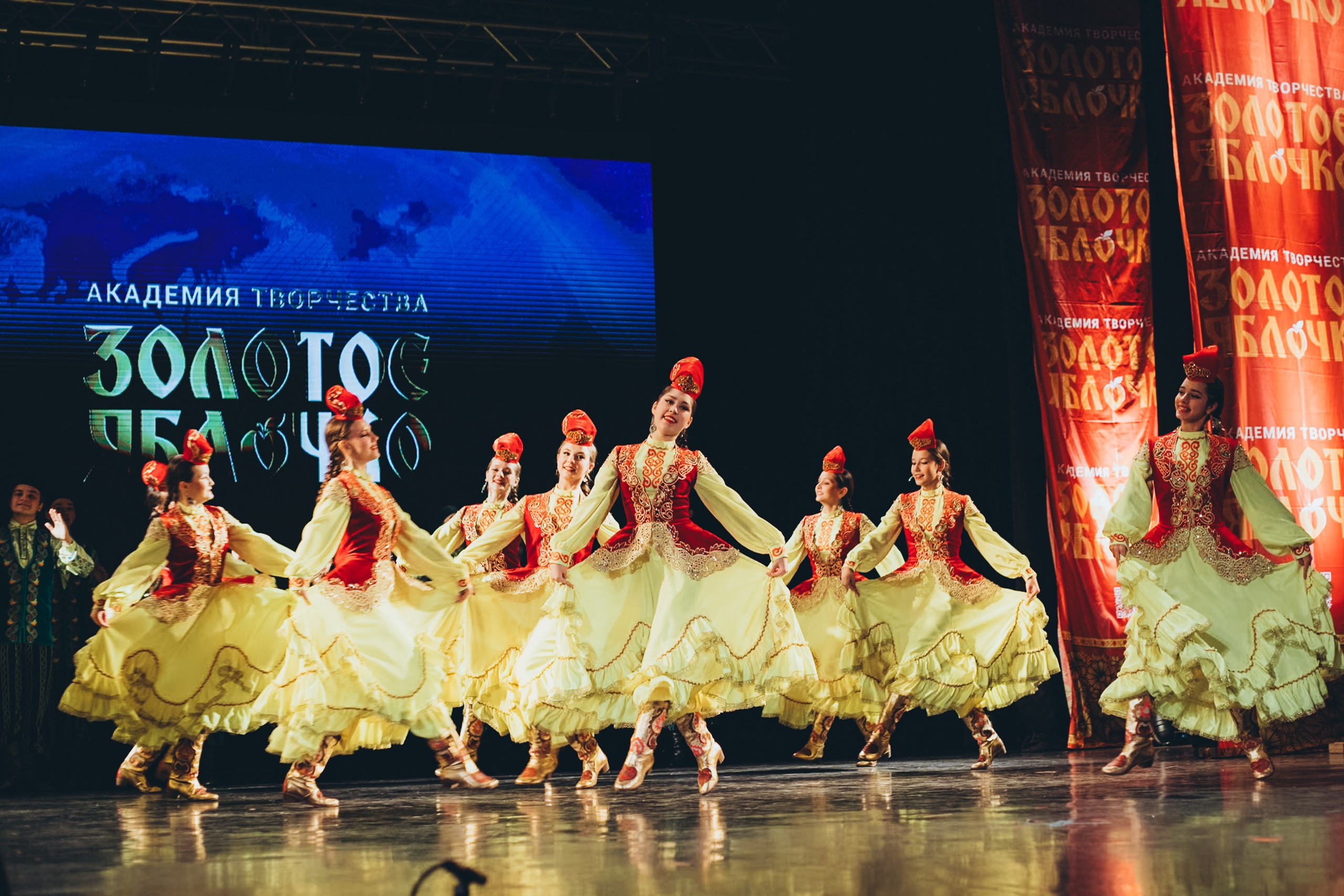 9 ноября, г. Екатеринбург