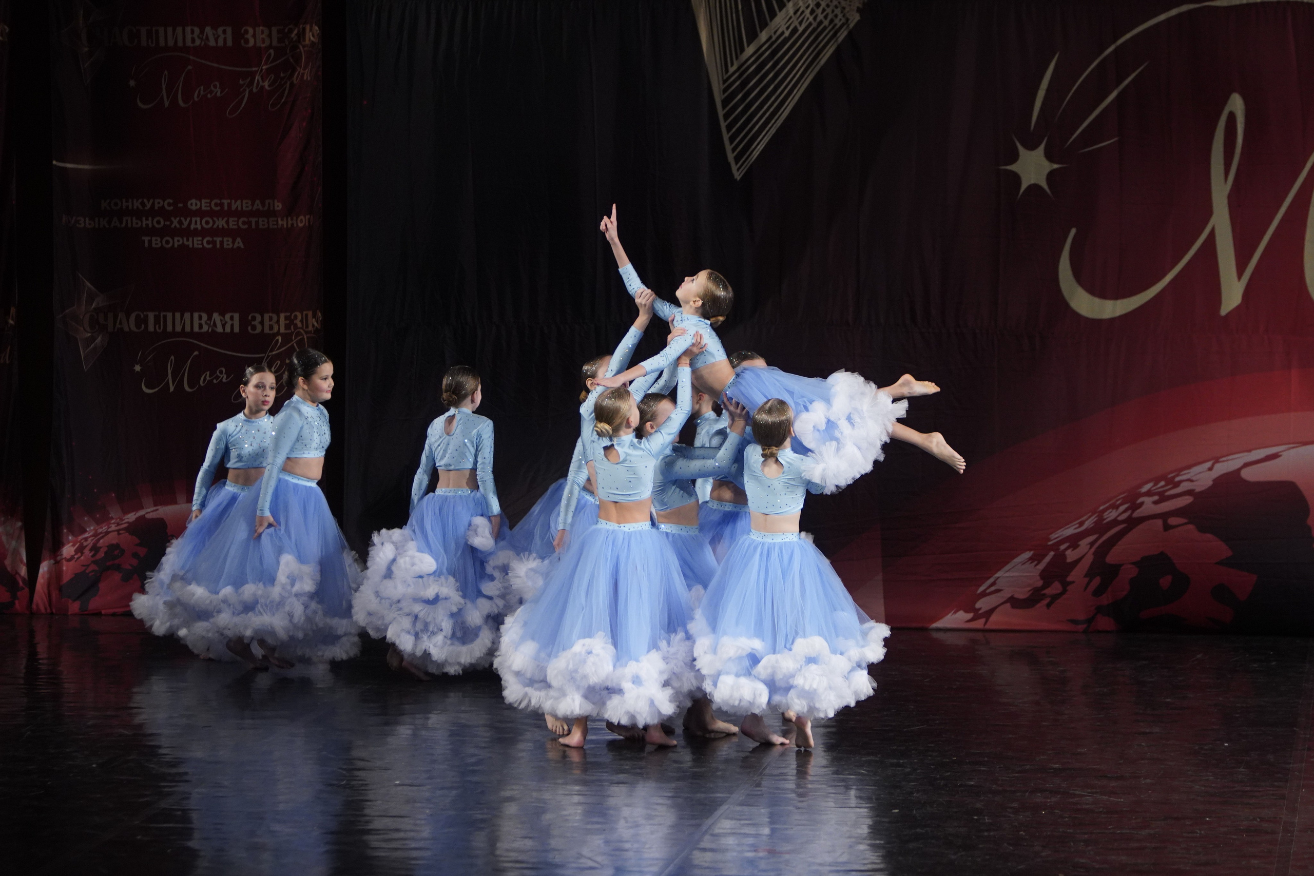 29&nbsp;ноября, блок 2, г.&nbsp;Санкт-Петербург