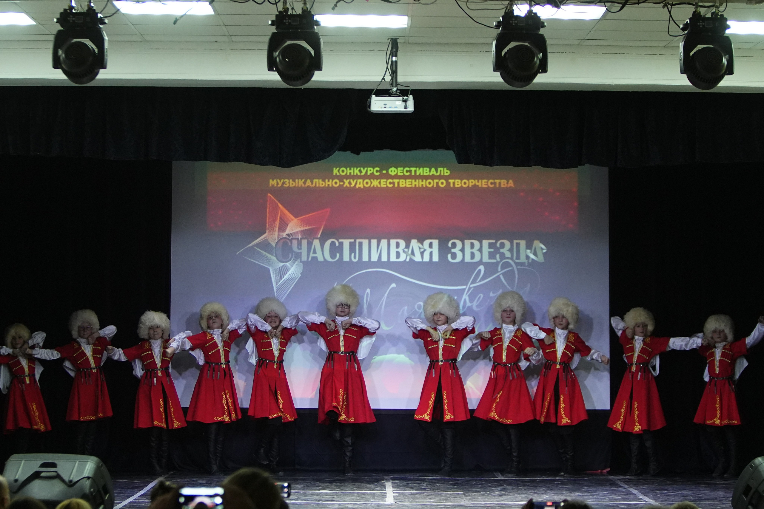 26 октября, г. Москва