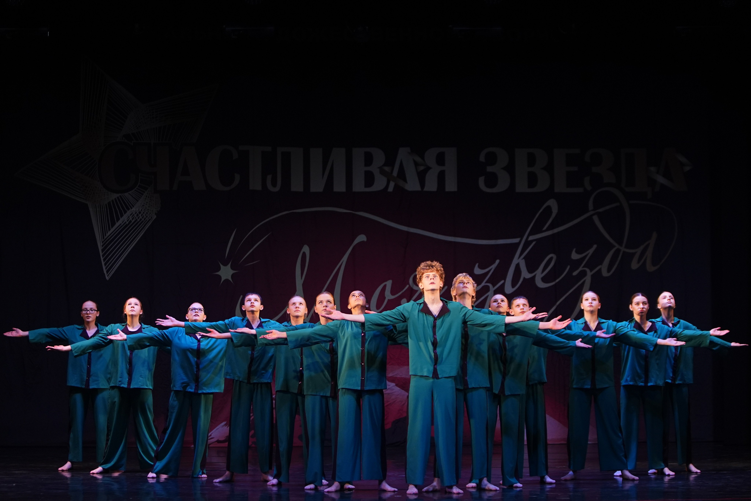 2 ноября, блок 2, г. Великий Новгород