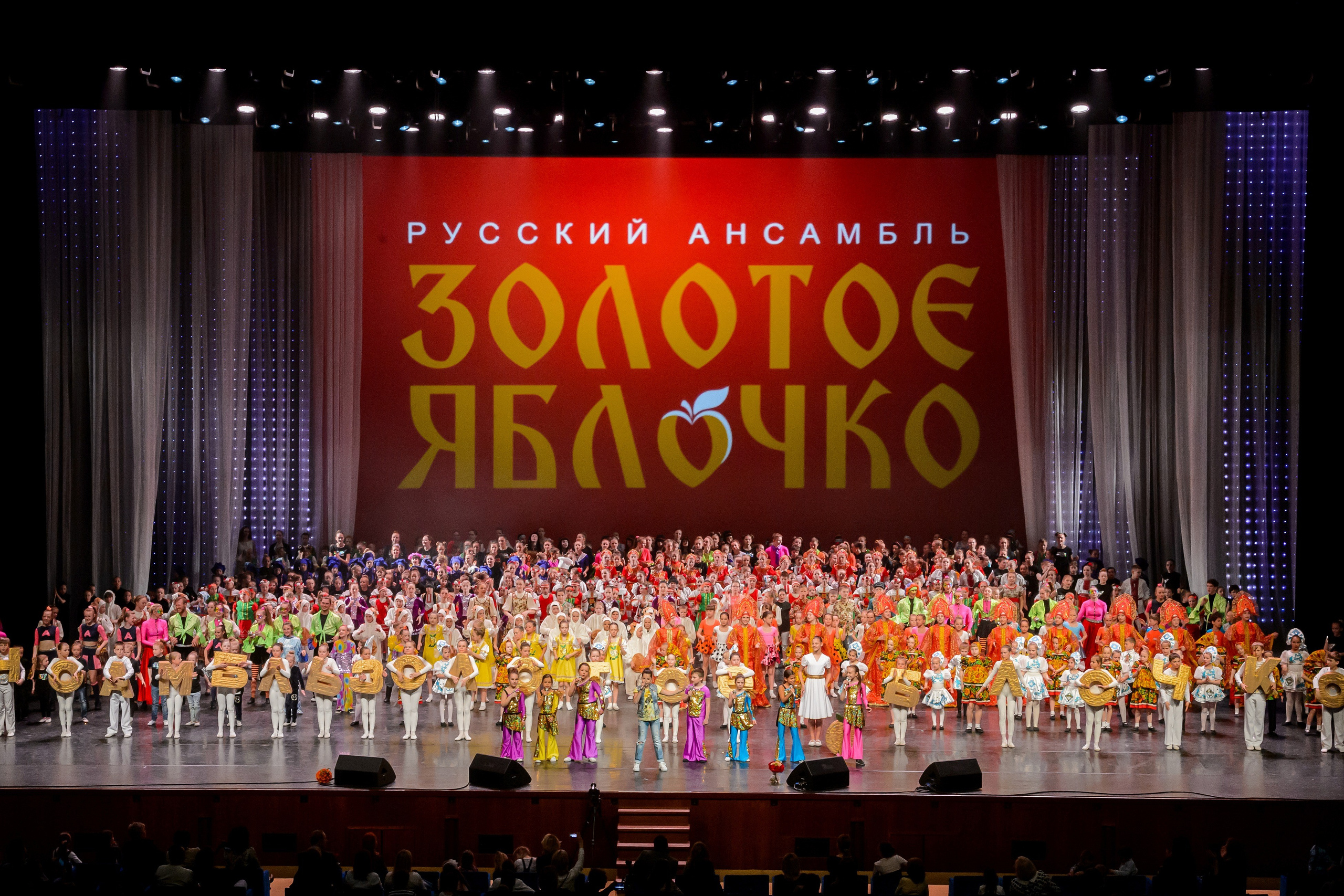 13 мая, часть 2, Кремль, г. Москва