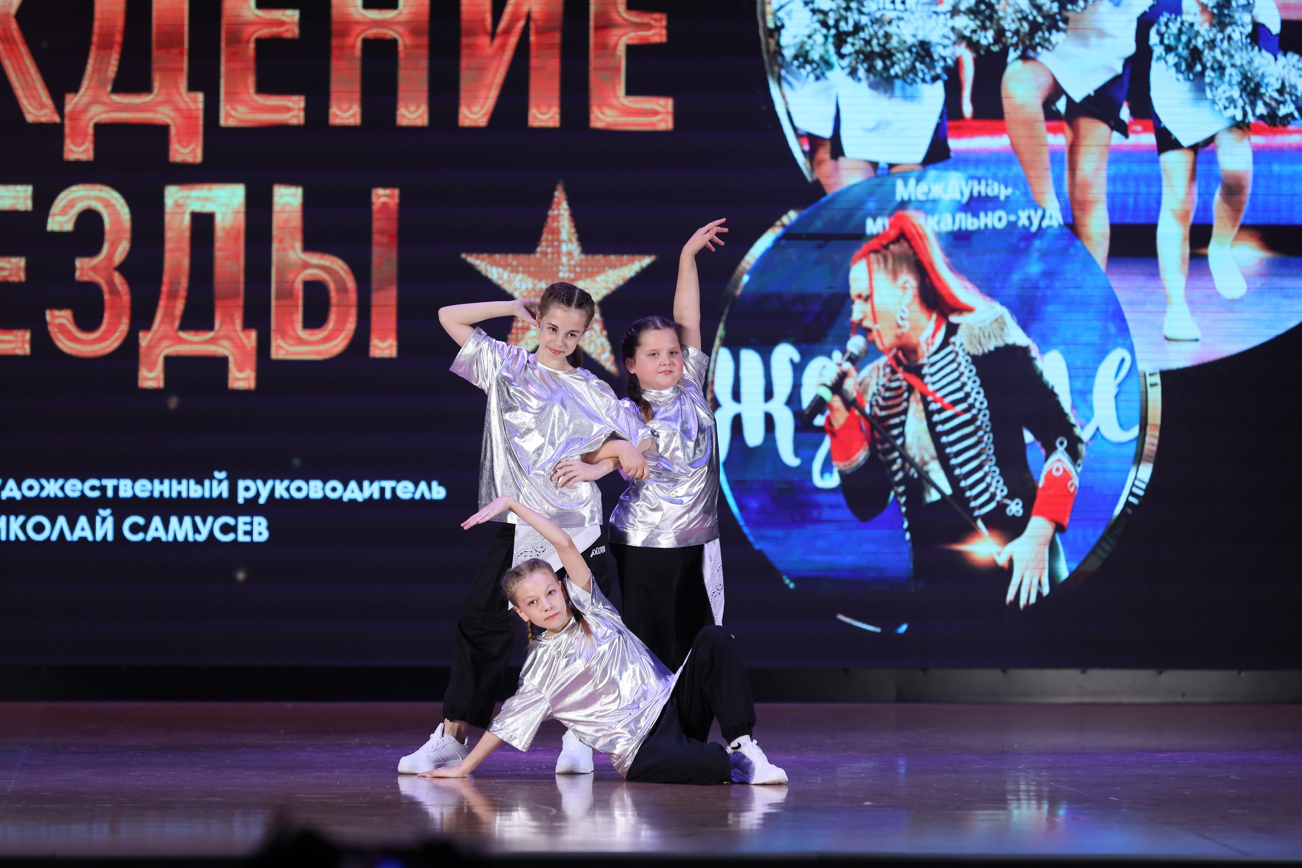 4 ноября, блок 1, видео, номера 49-58, г. Краснодар